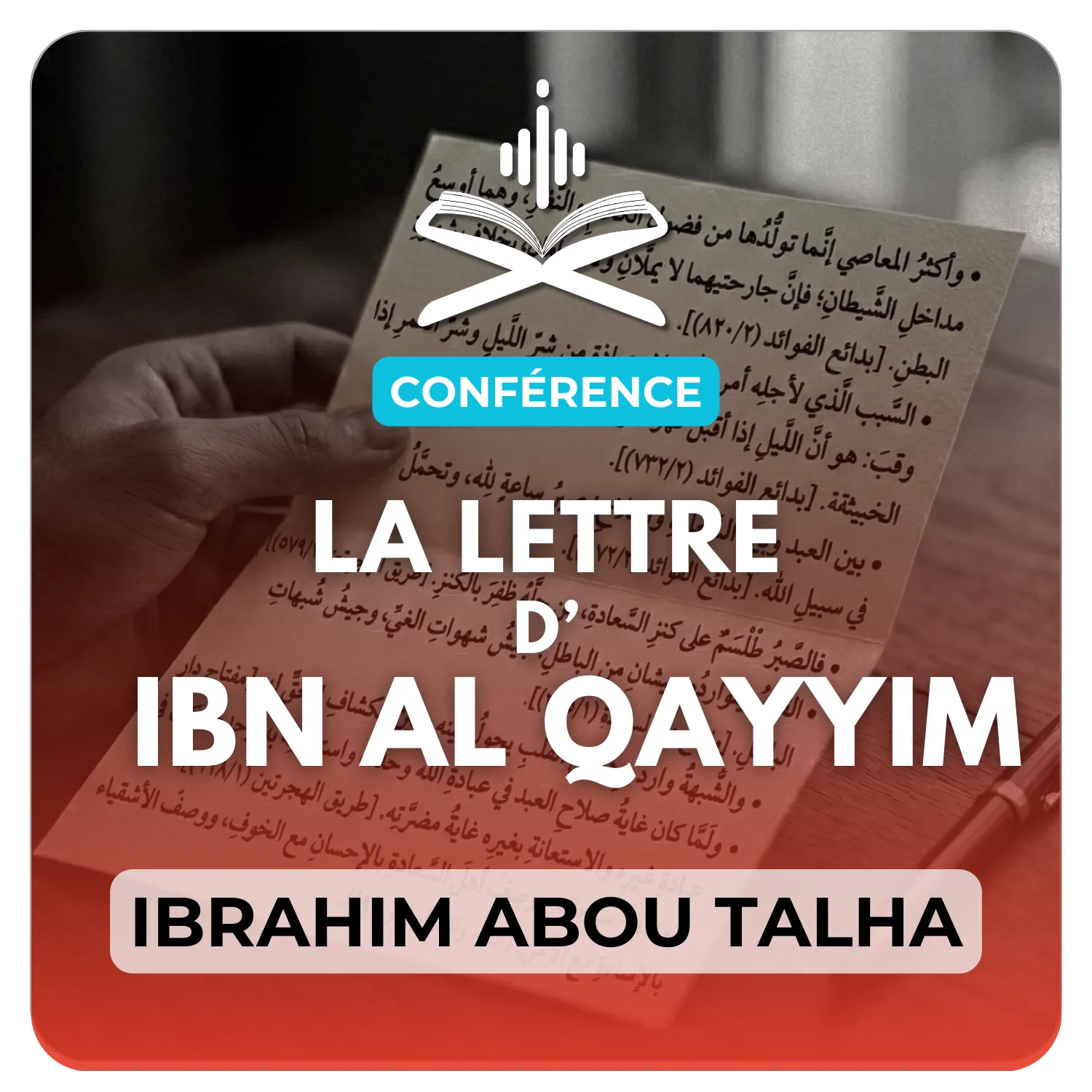 La lettre d’Ibn Al Qayyim