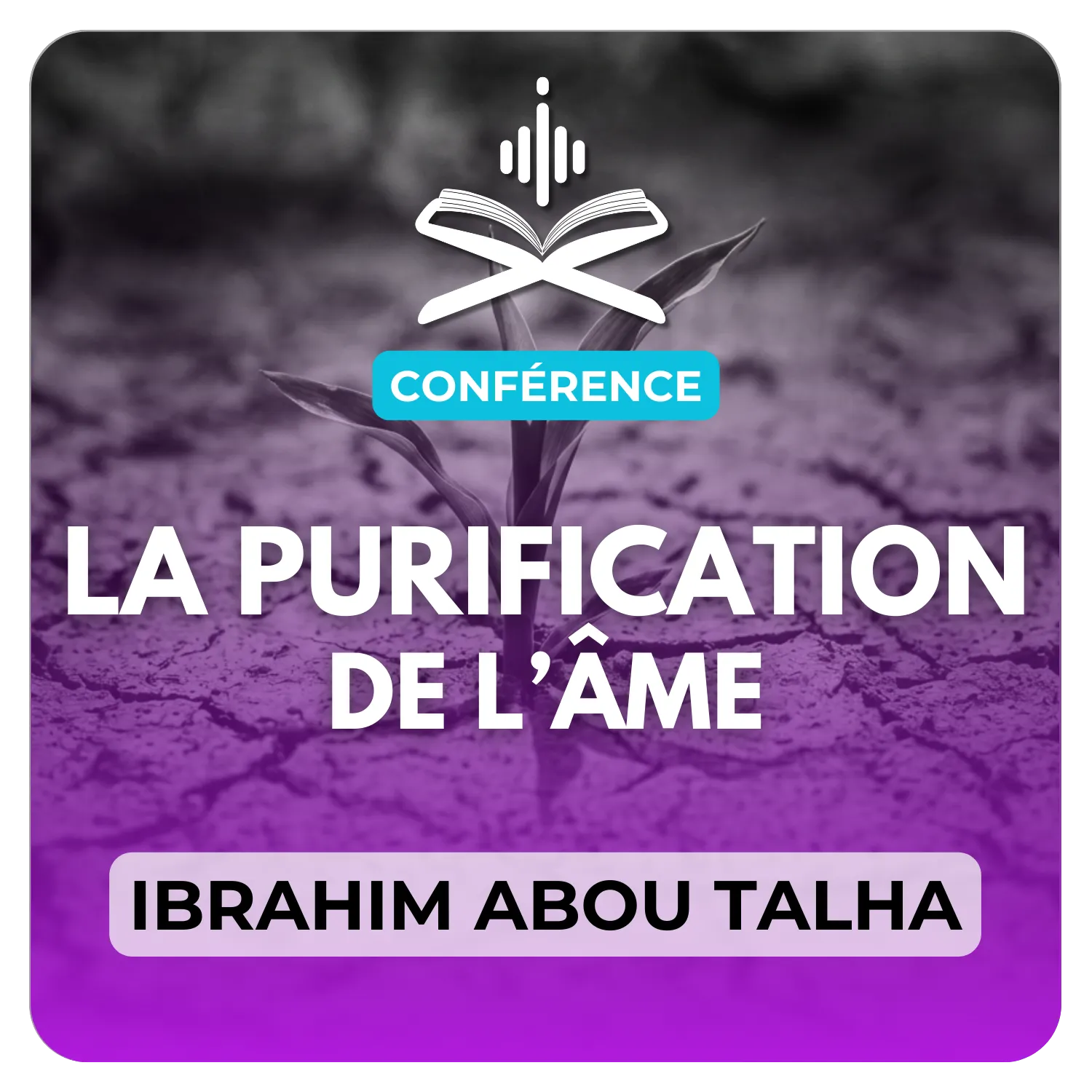 La purification de l’âme