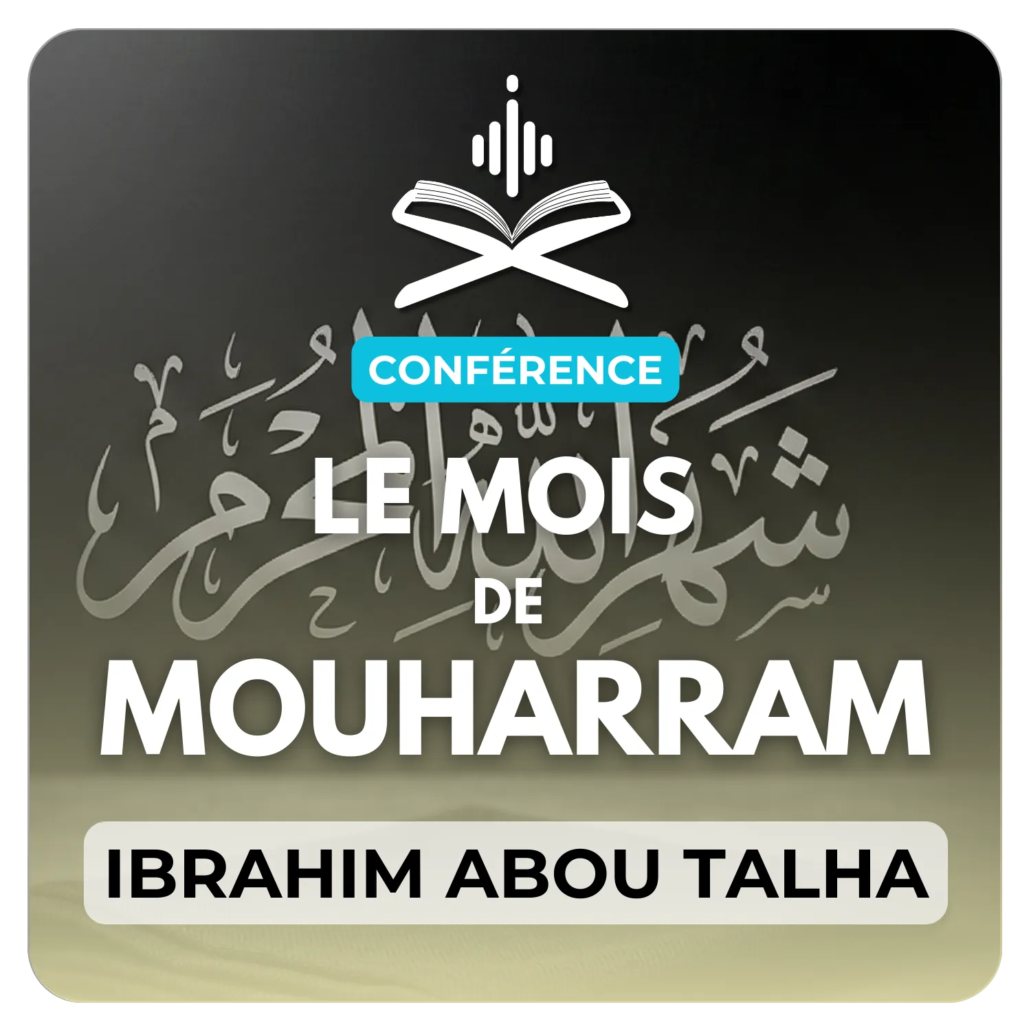 Le mois de mouharram