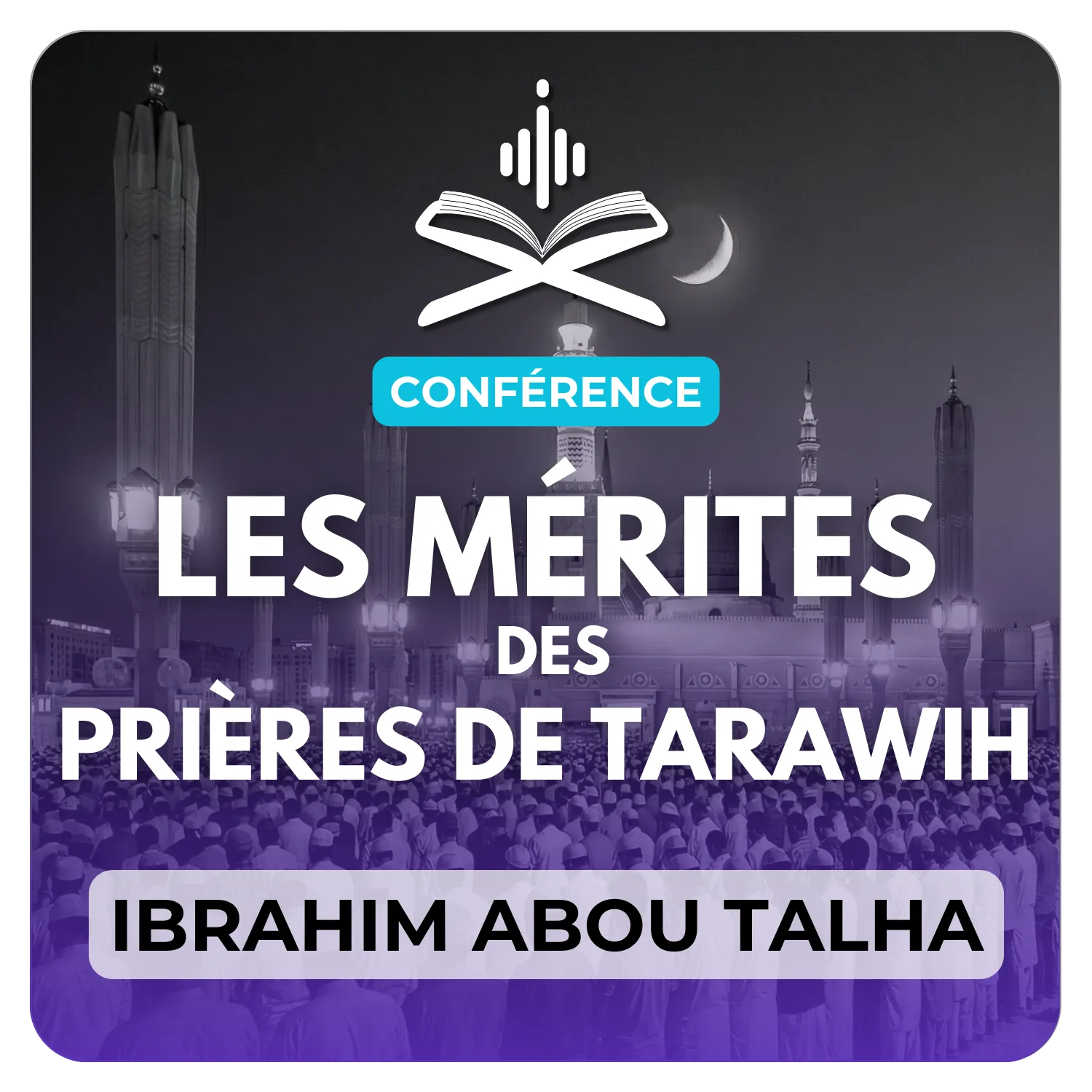 Les mérites de la science