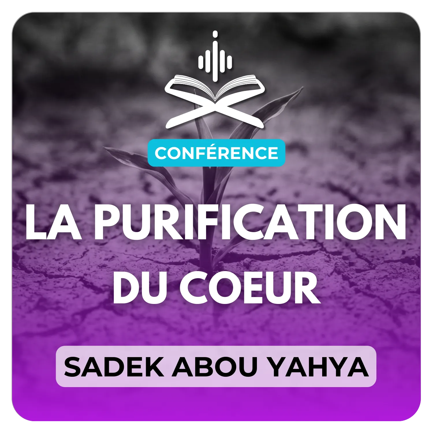 La purification du coeur