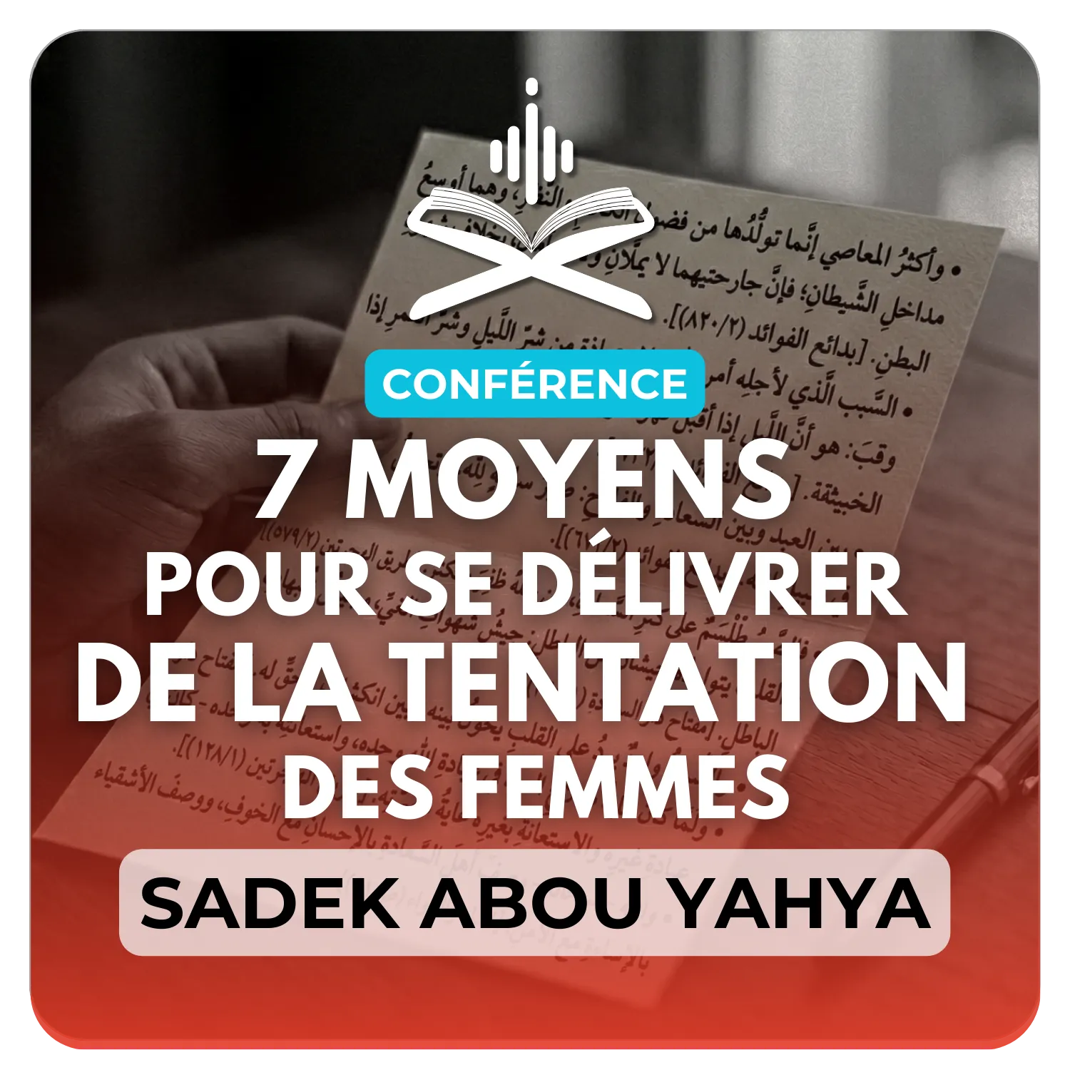 Les 7 moyens aidants à se délivrer de la tentation des femmes