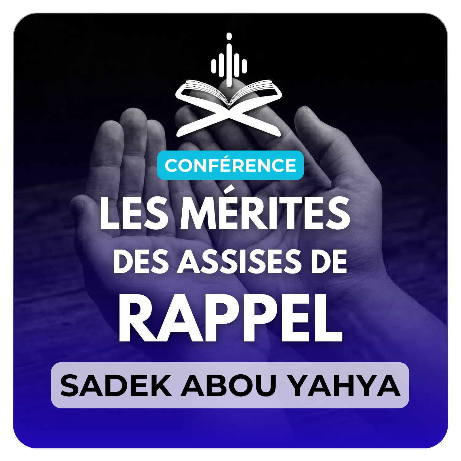 Les mérites des assises de rappel