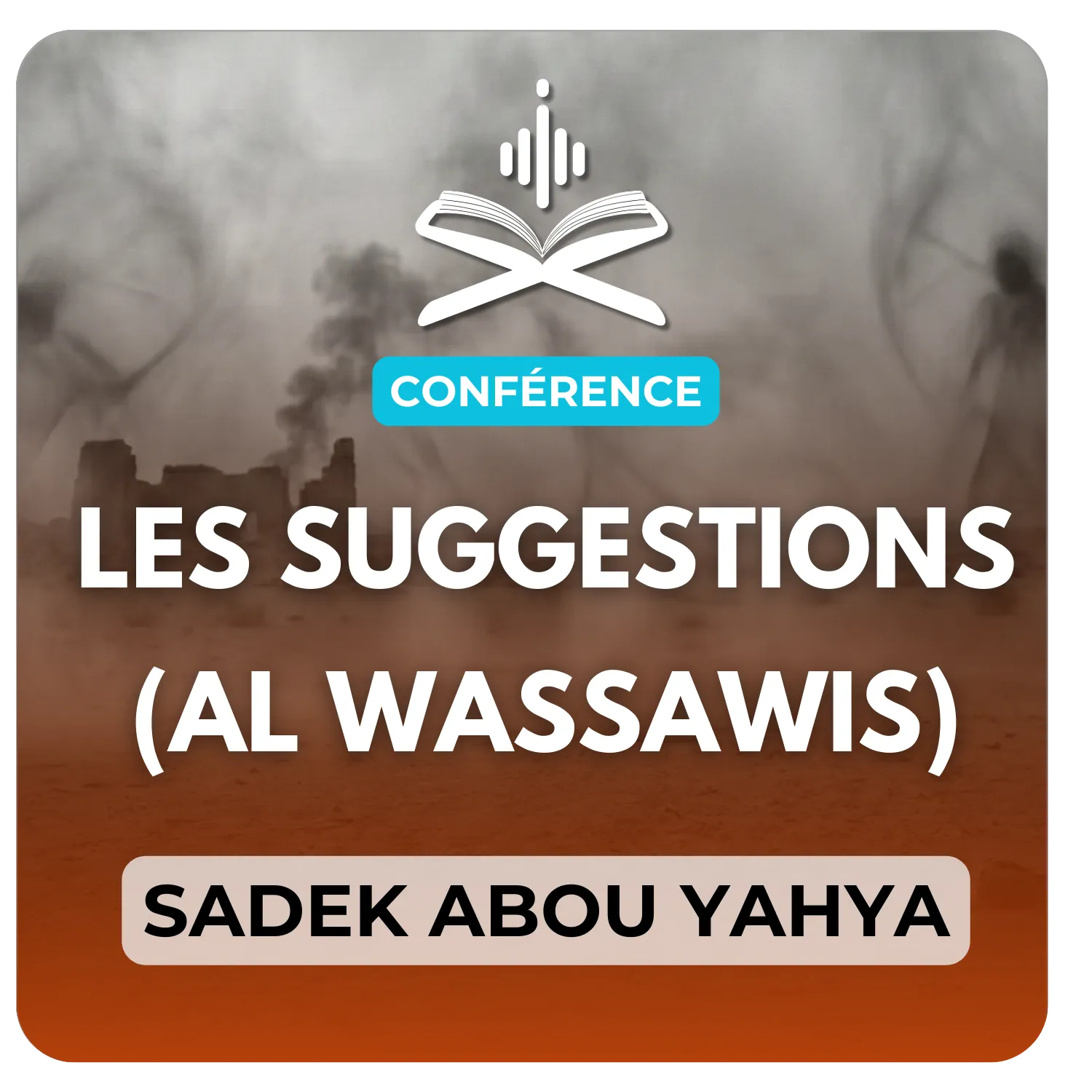 Les suggestions (Al Wassaws )
