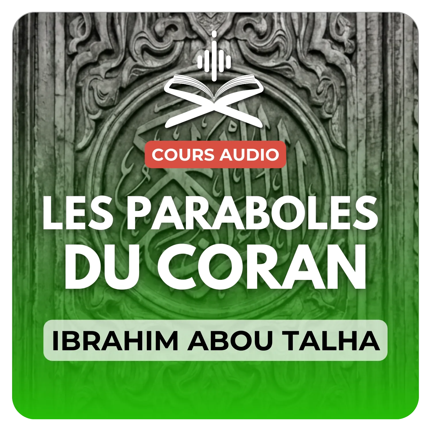 Les paraboles du Coran