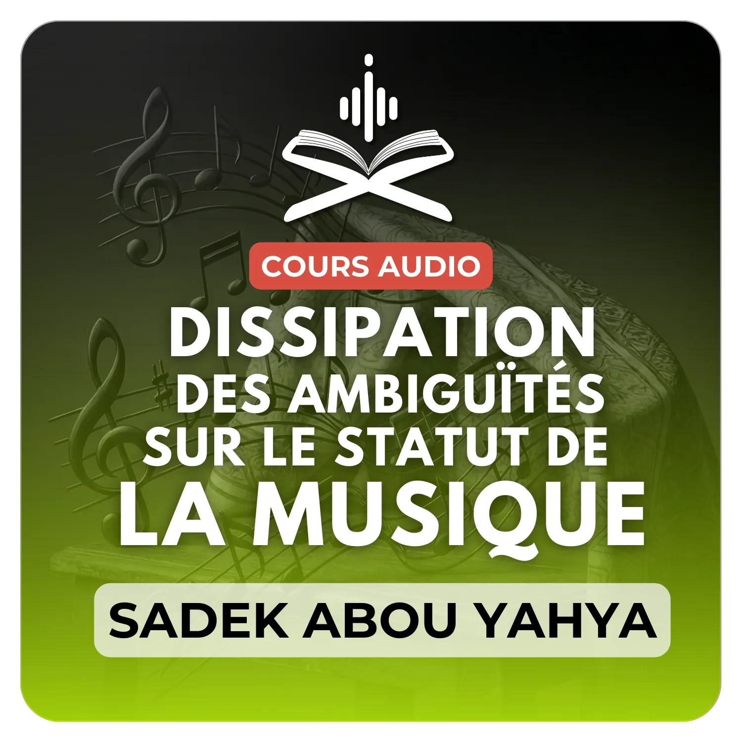 Dissipation des ambiguïtés sur le statut de la musique