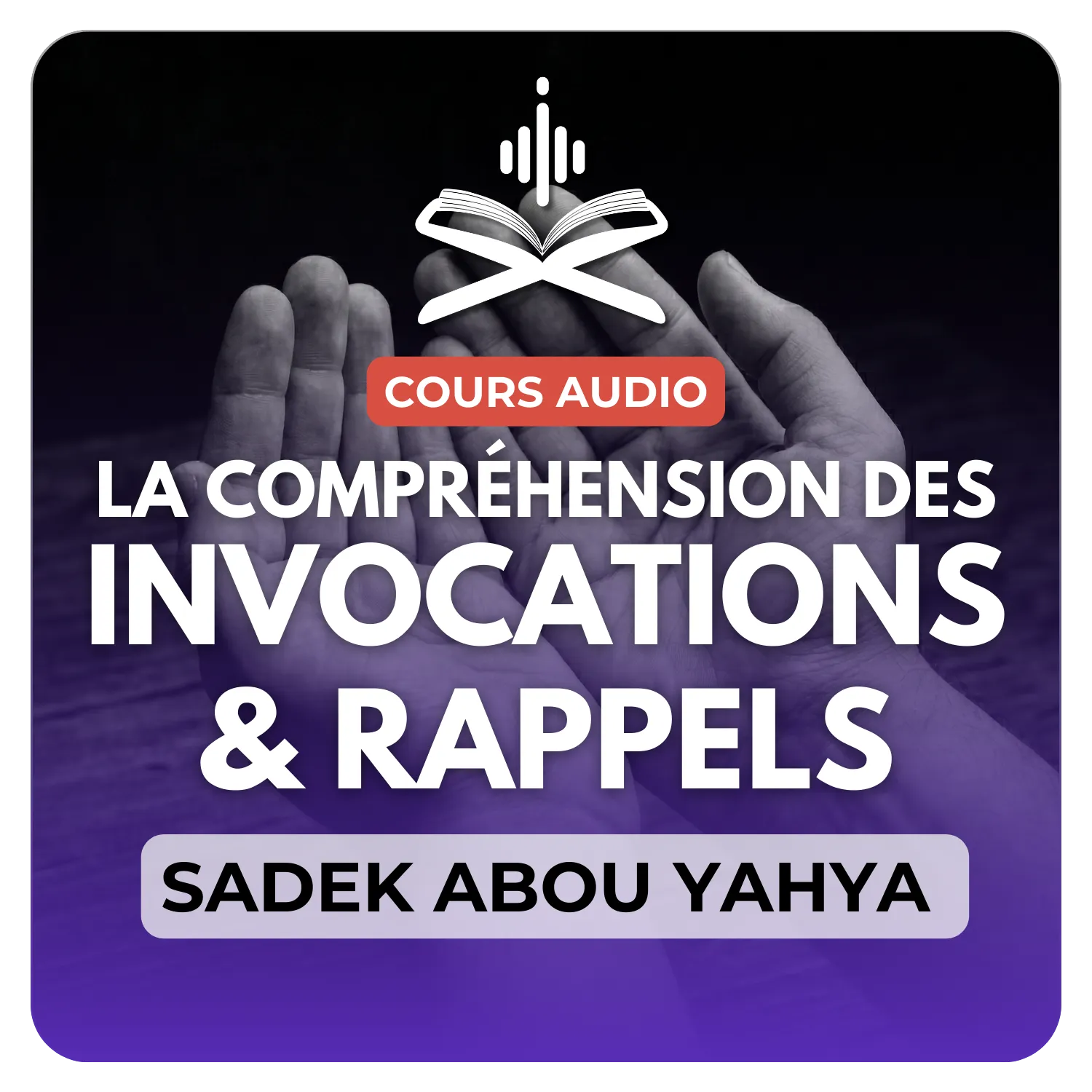 La compréhension des invocations et rappels