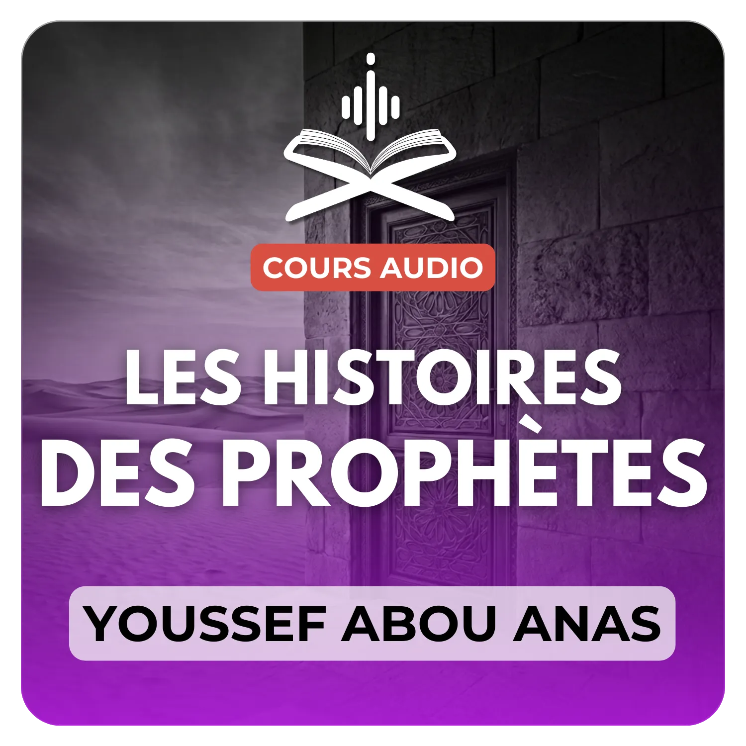 Les histoires des prophètes
