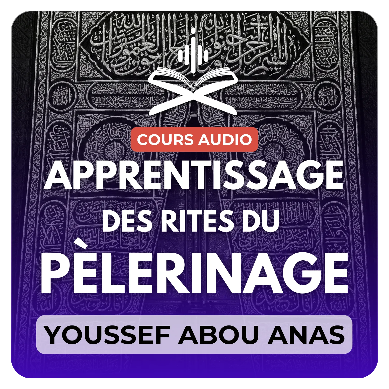 Apprentissage des rites du pèlerinage
