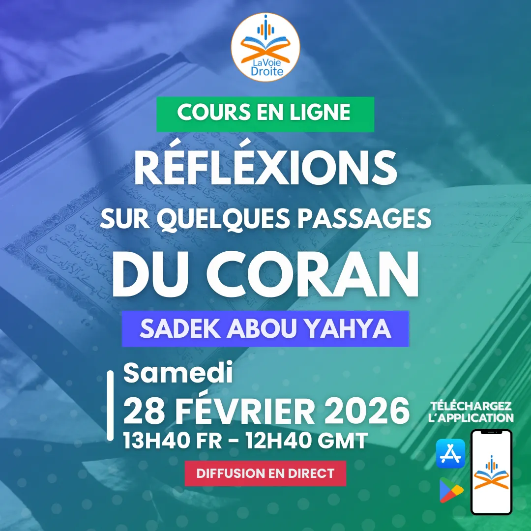 Réfléxions sur des passages du Coran