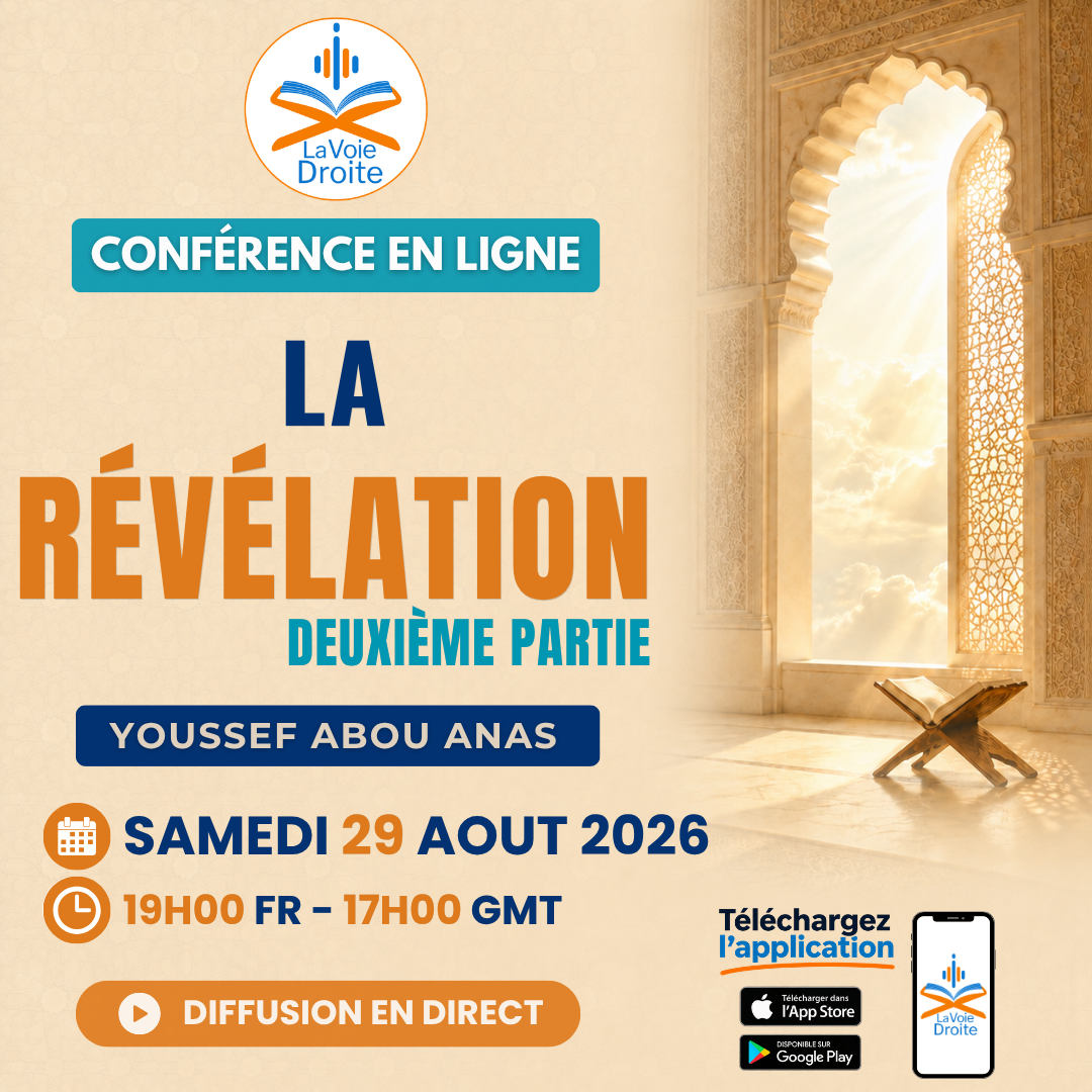 La Révélation ( 2ème partie)