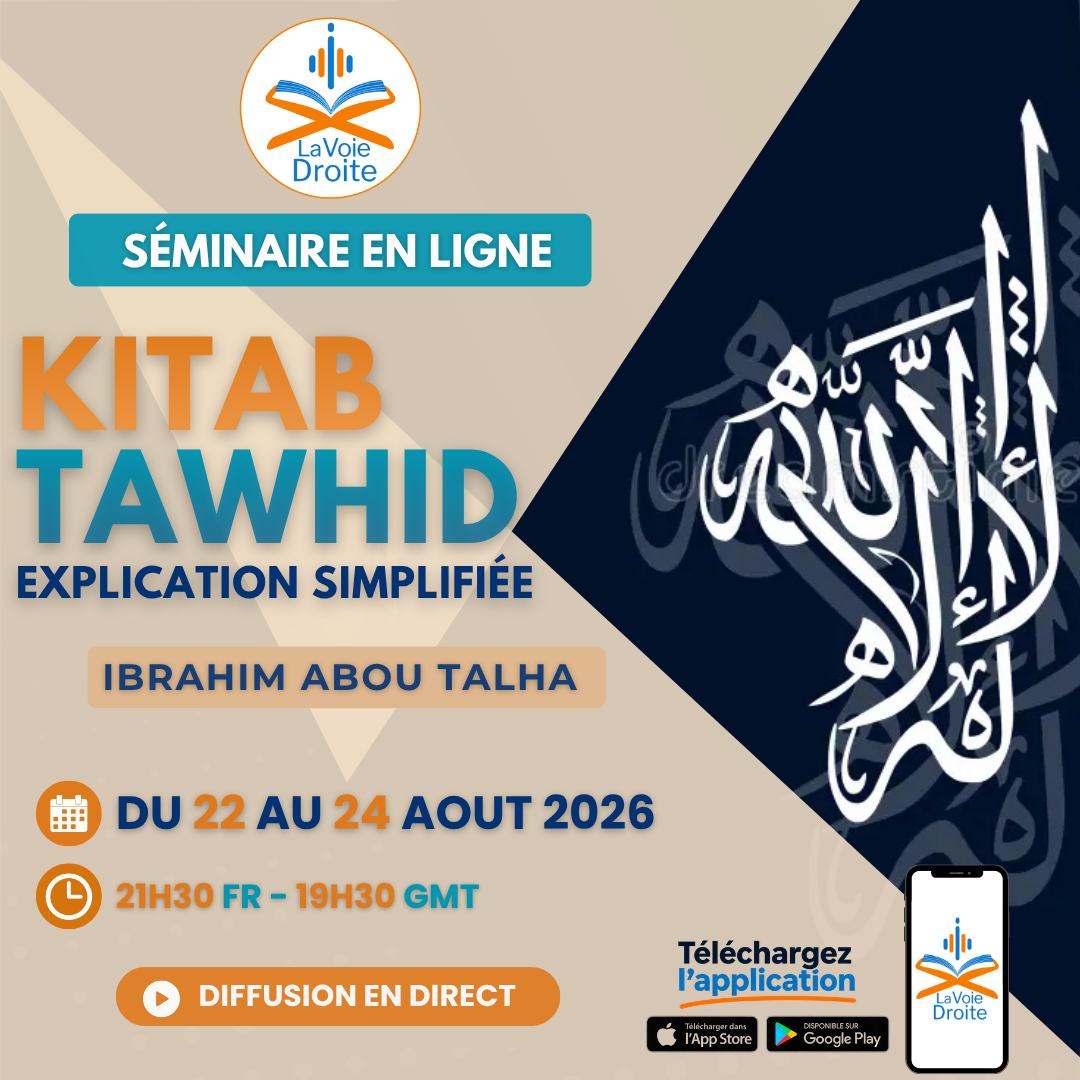 Explication de Kitab Tawhid