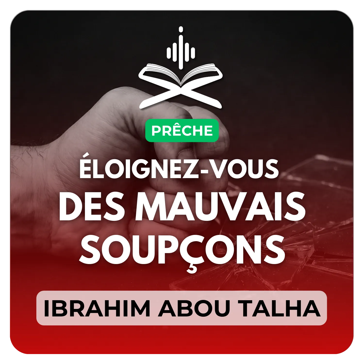 Éloignez vous des mauvais soupçons