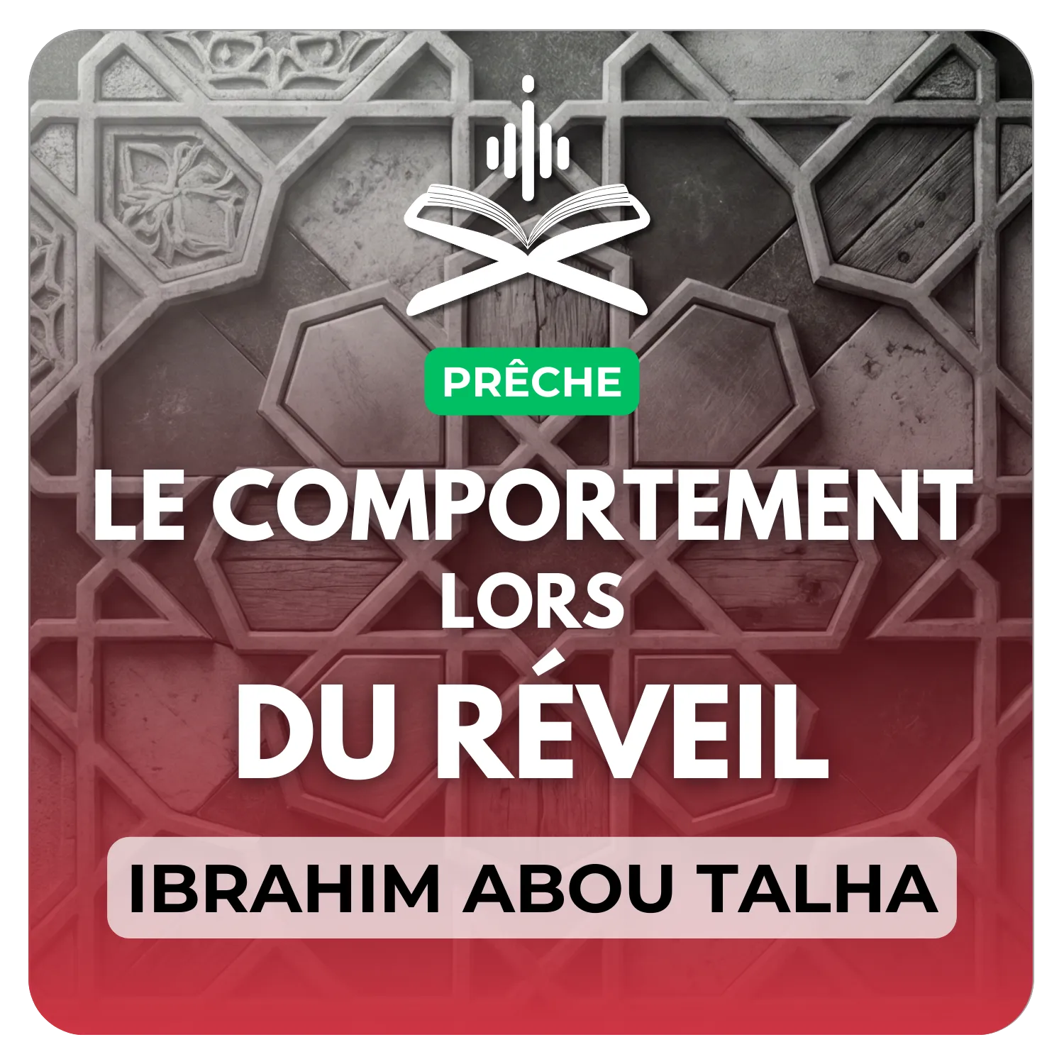 Le comportement lors du réveil