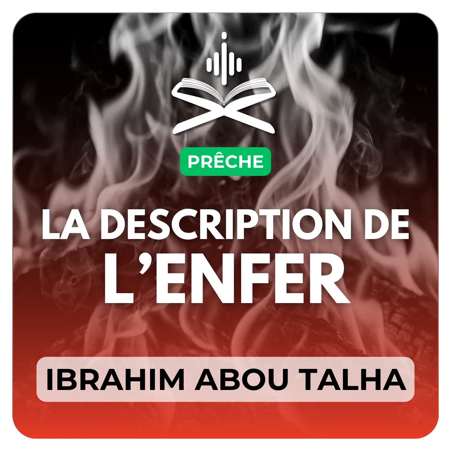 La description de l’enfer