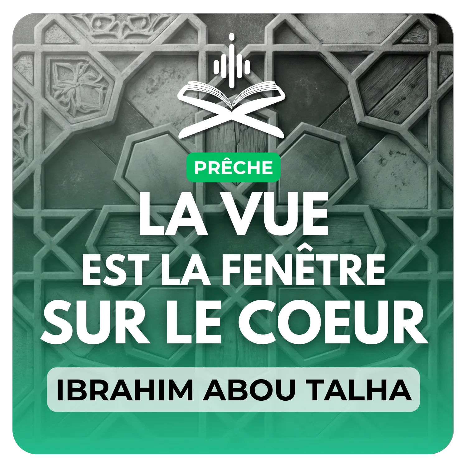 La vue est la fenêtre sur le cœur