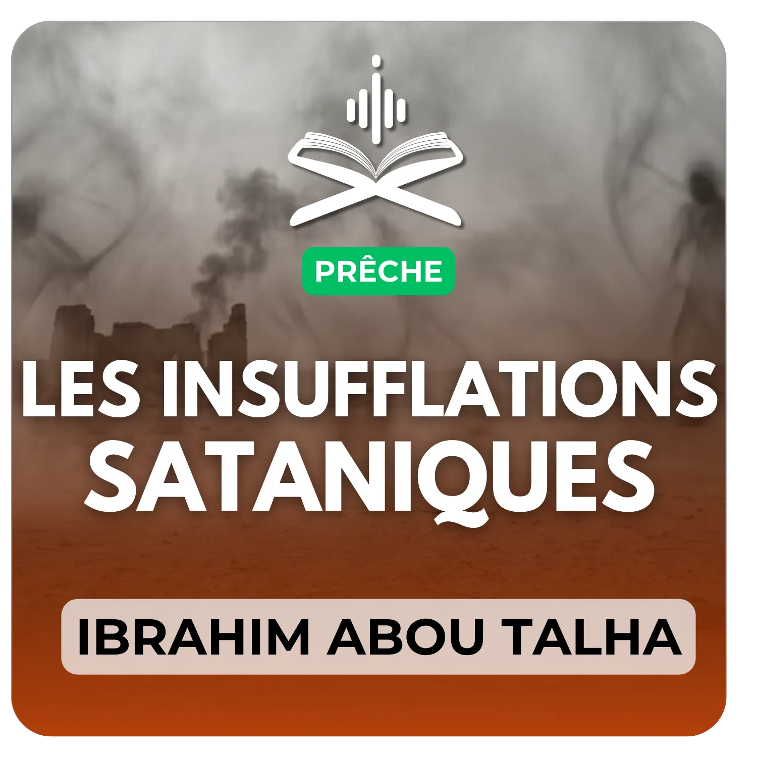 Les insufflations sataniques