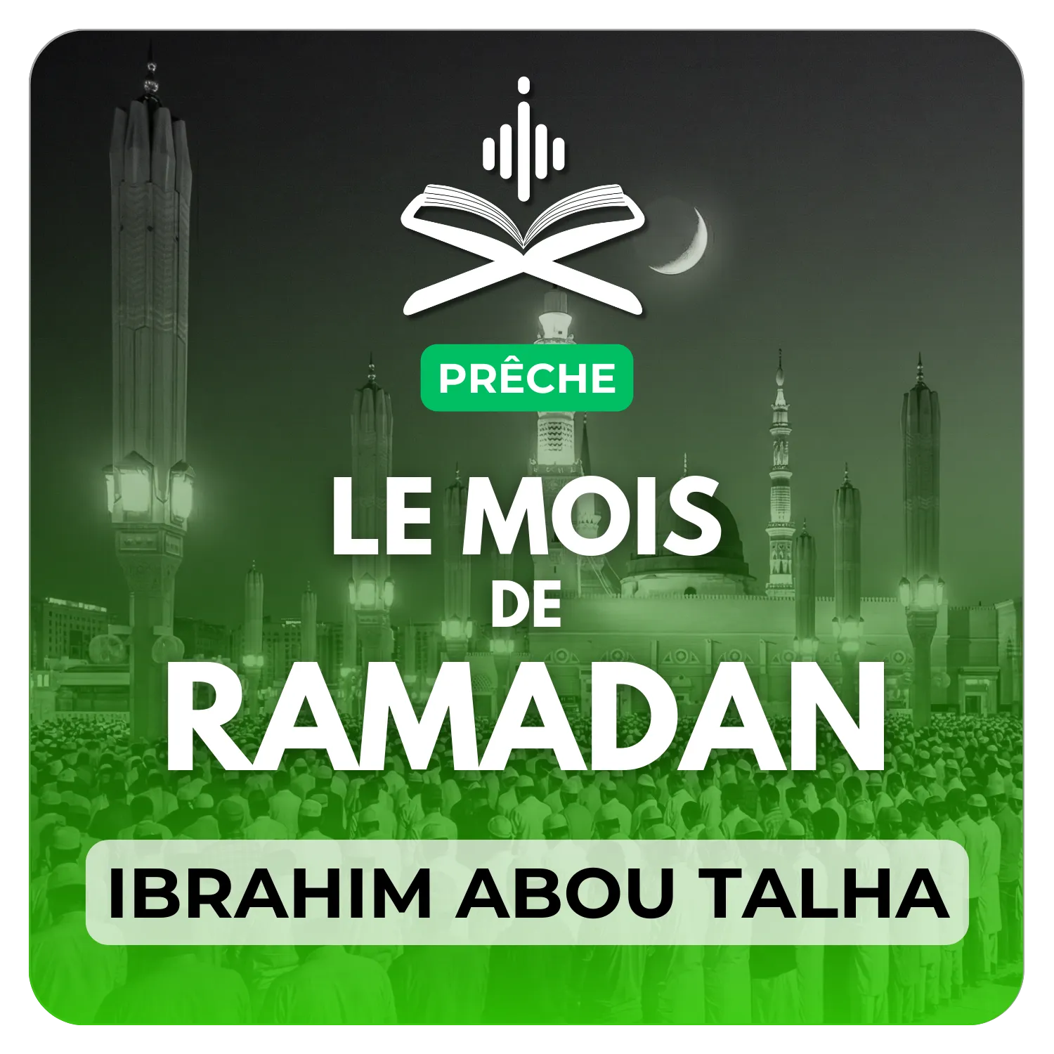 Le mois de Ramadan