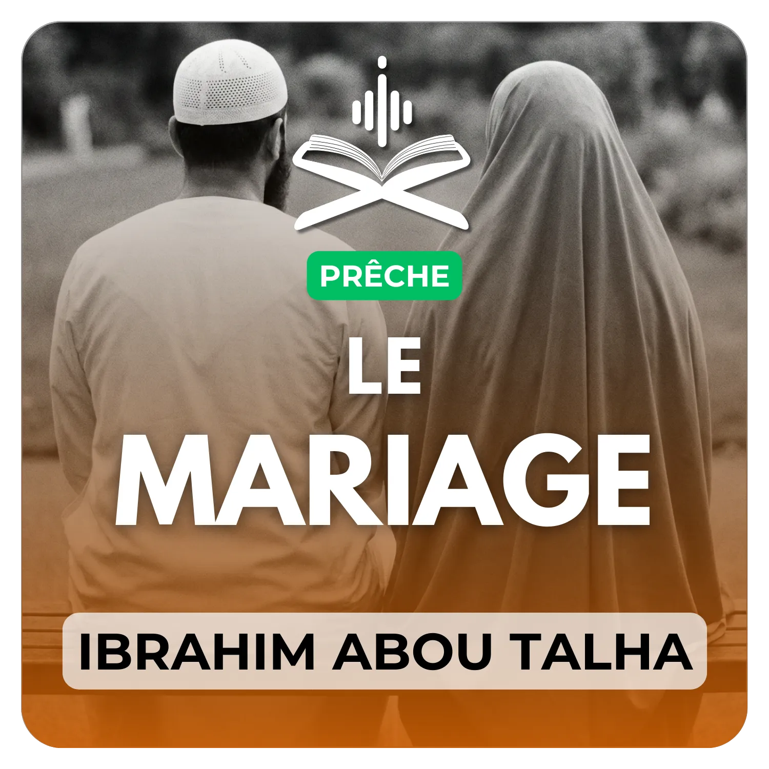 Le mariage