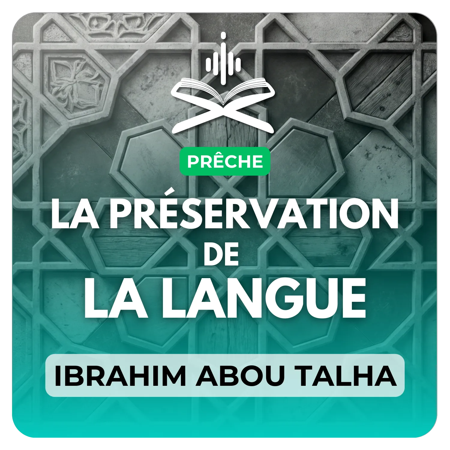 La préservation de la langue