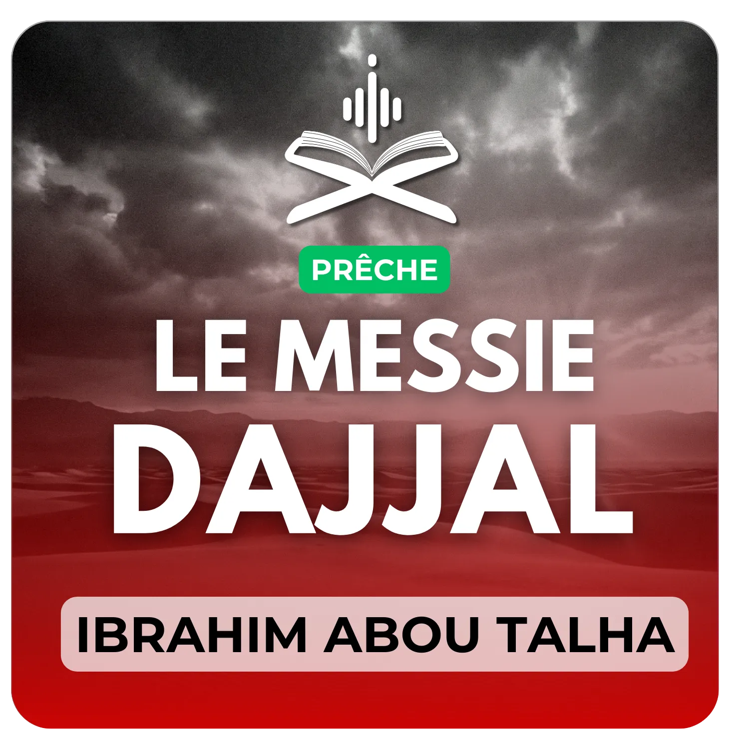 Le messie dajjal