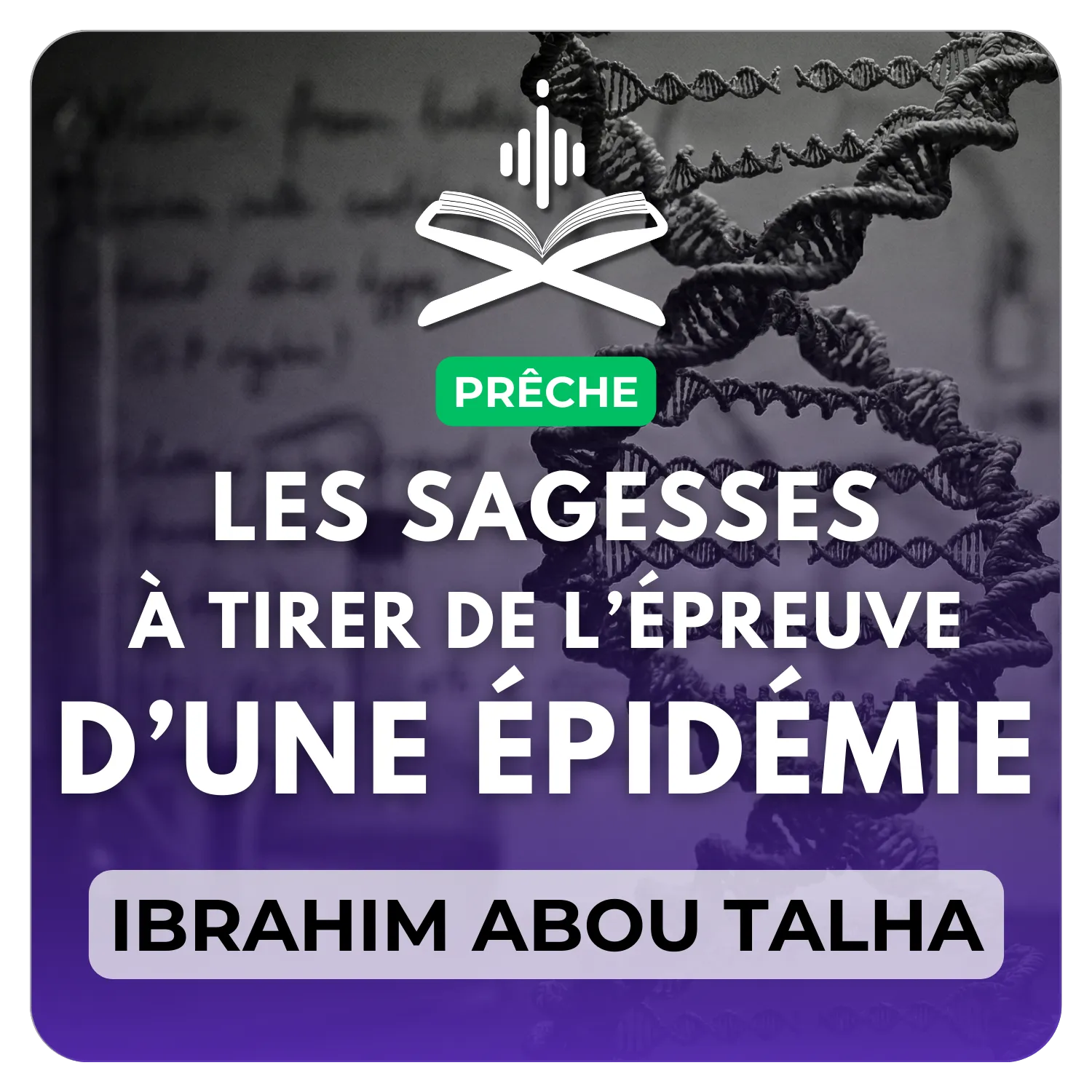 Les sagesses à tirer de l’épreuve d’une épidémie