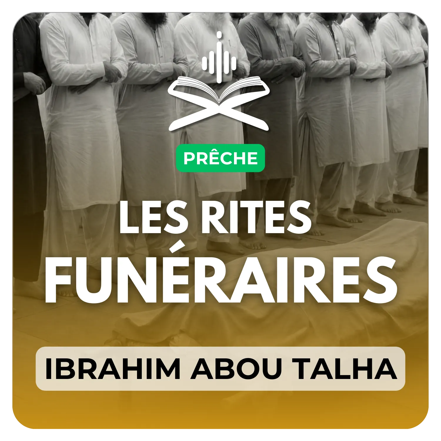 Les rites funéraires