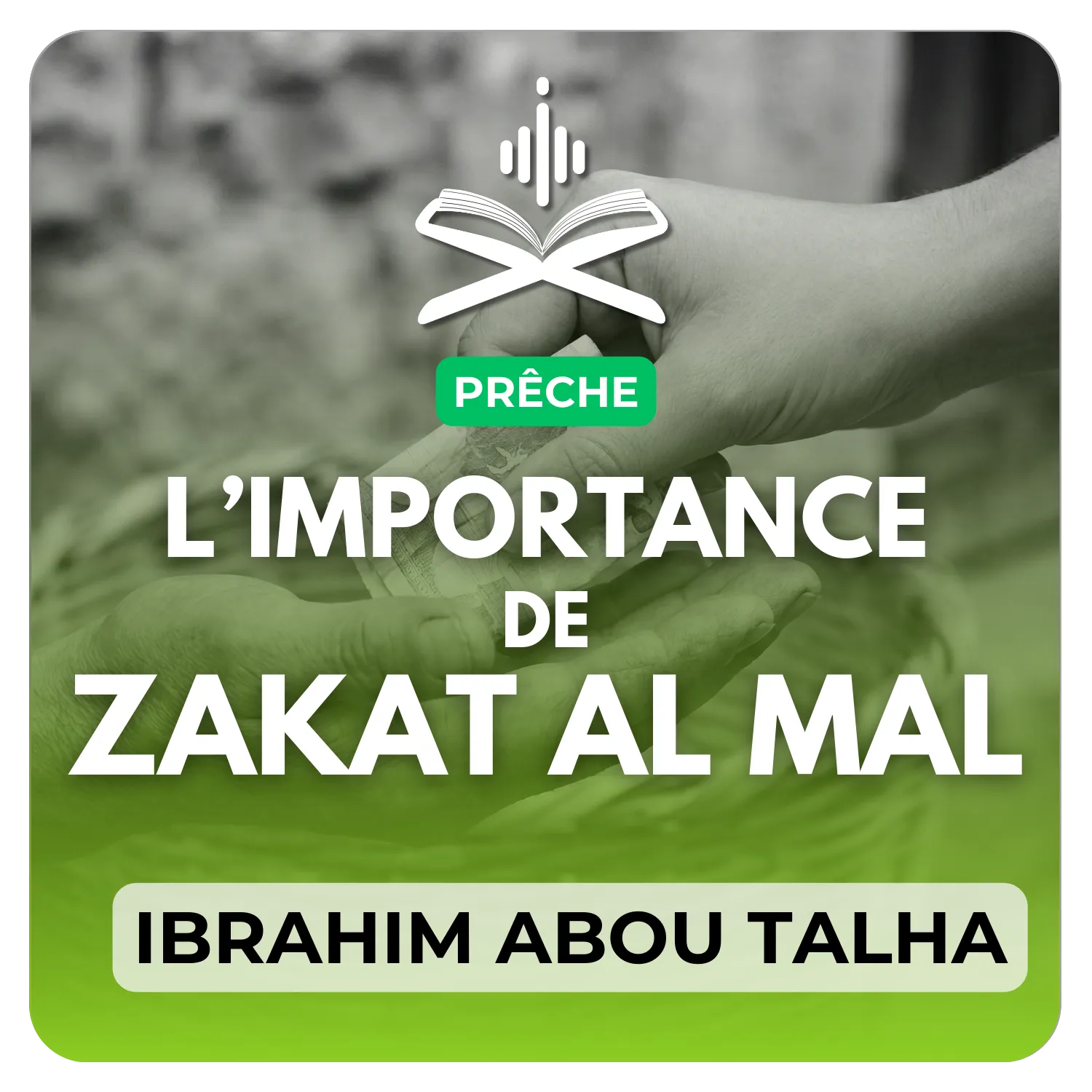 Zakat al mal et son importance