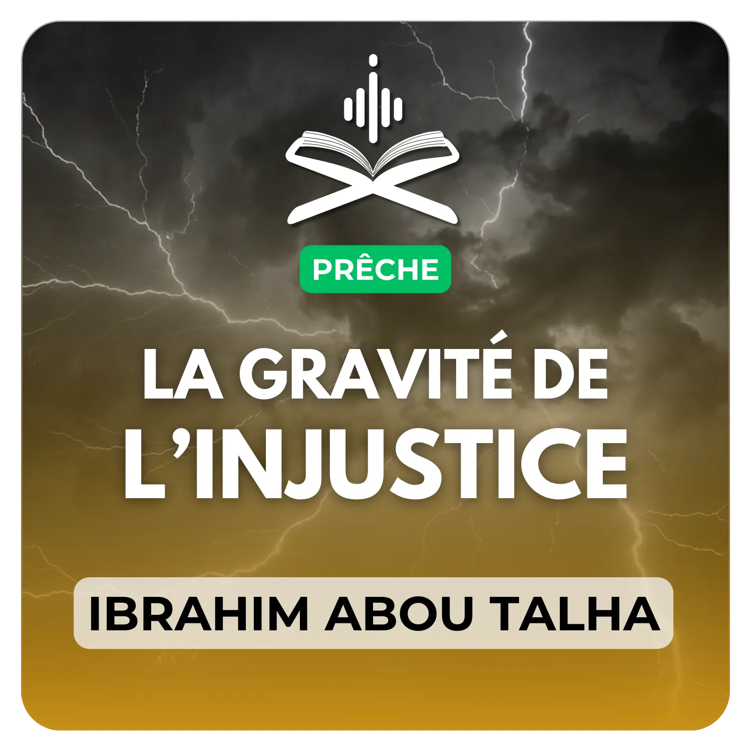 La gravité de l’injustice