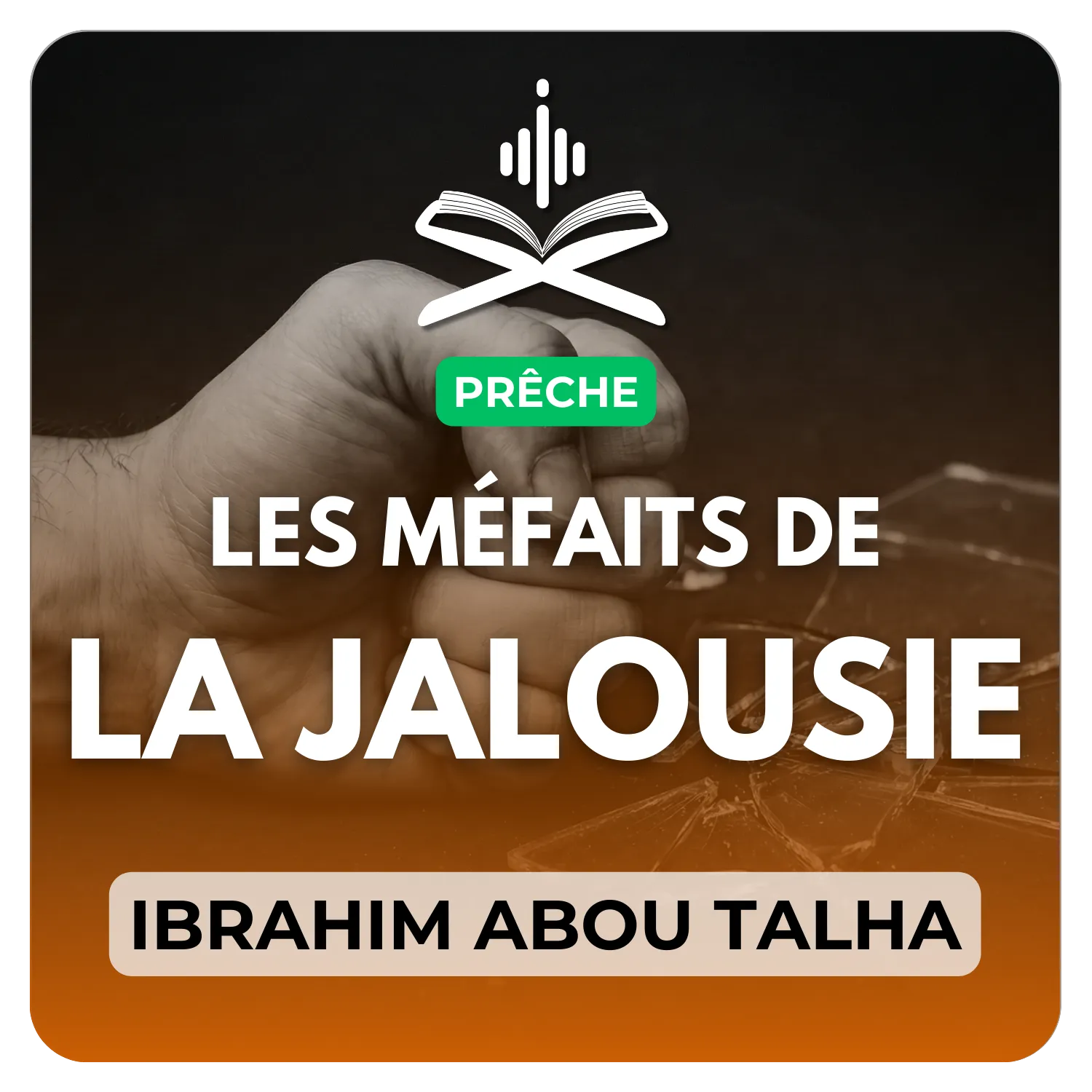 Les méfaits de la jalousie