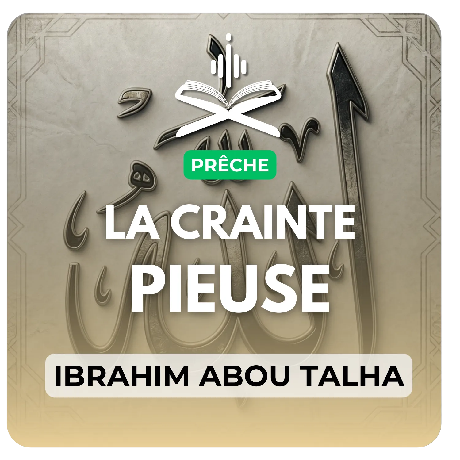 La crainte pieuse