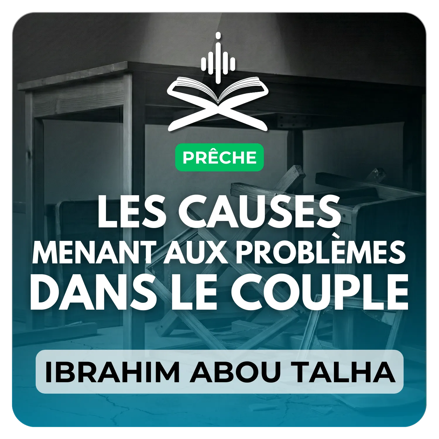 Les causes menants aux problèmes dans le couple et au divorce