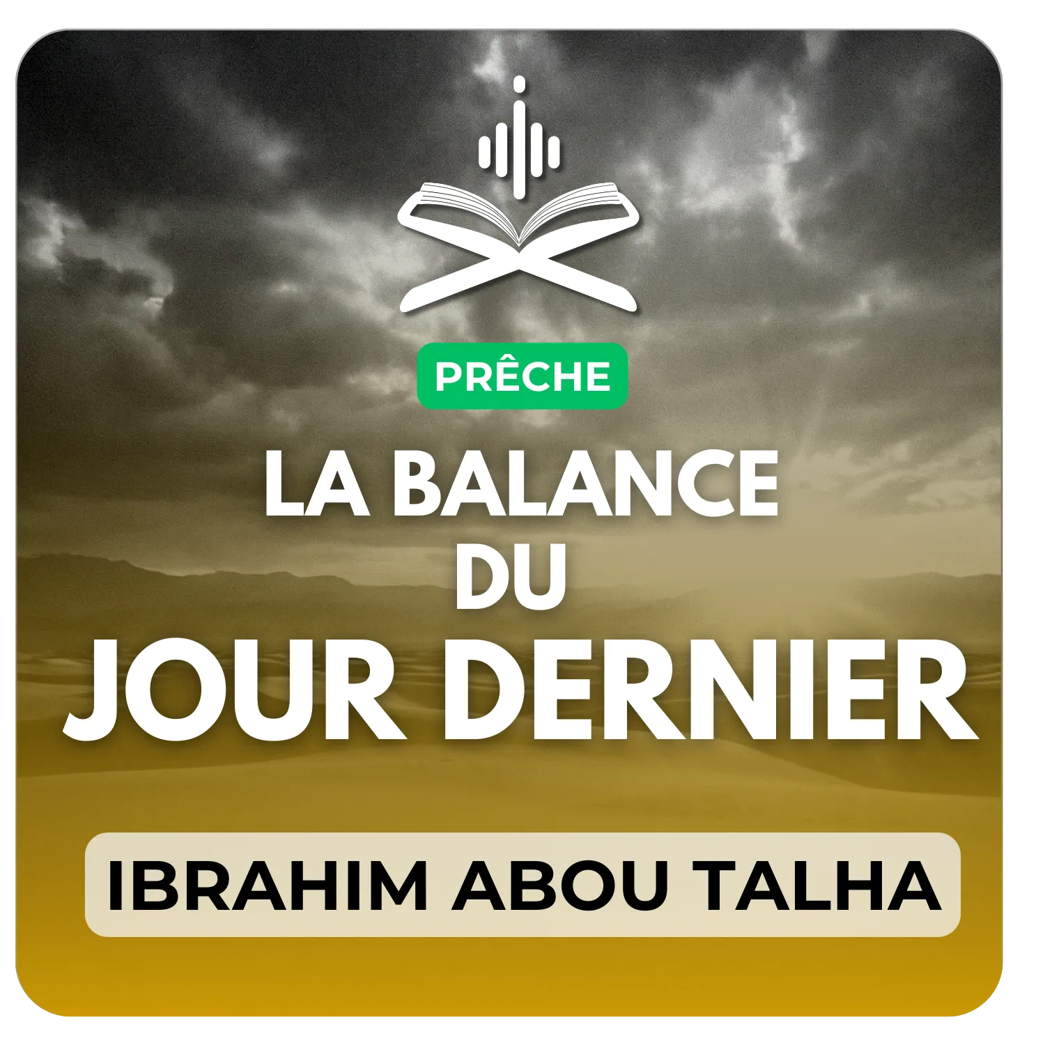 La balance du jour dernier