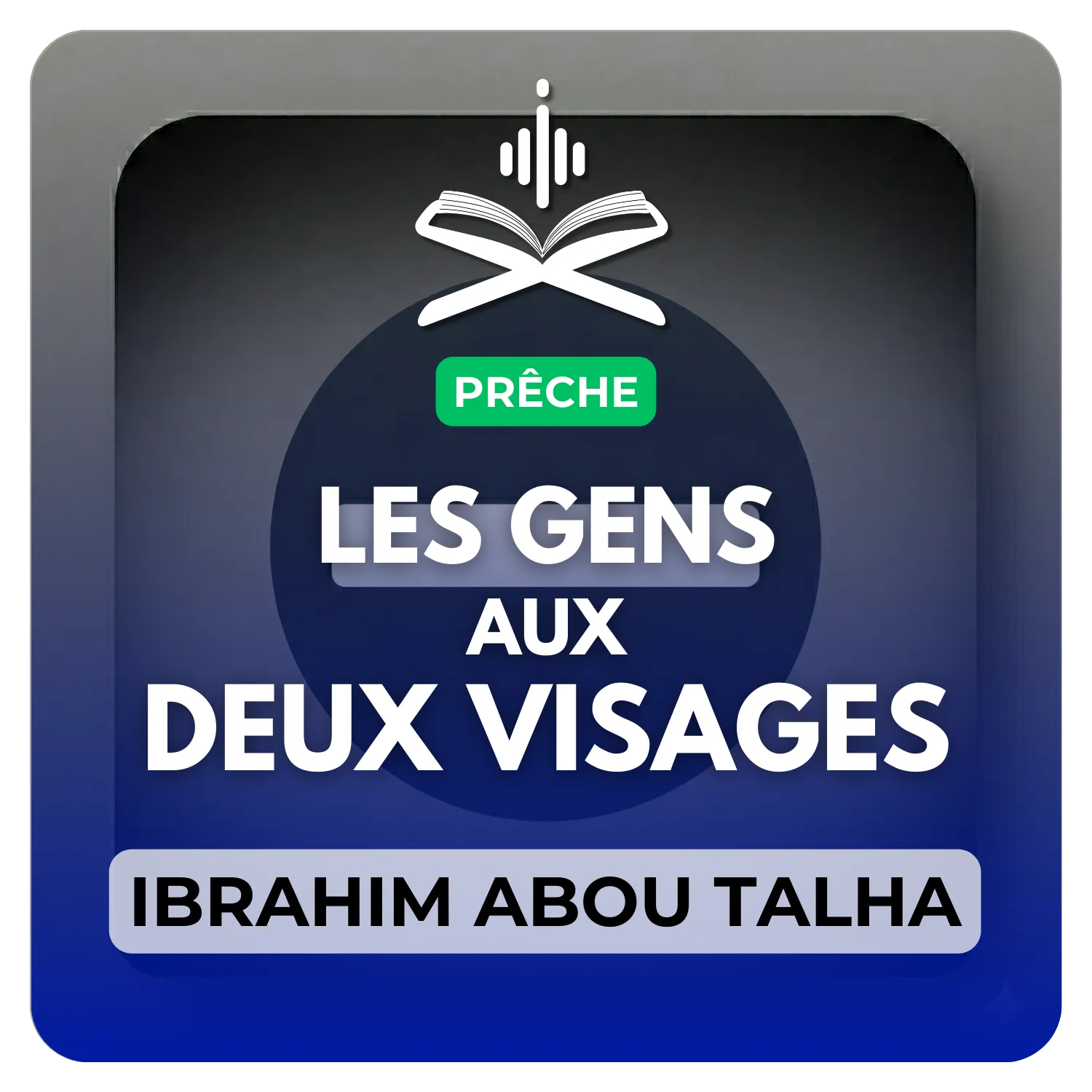 Les gens aux deux visages