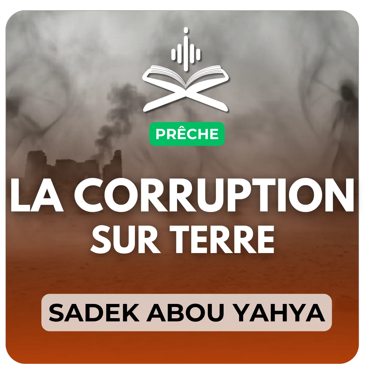 La corruption sur terre