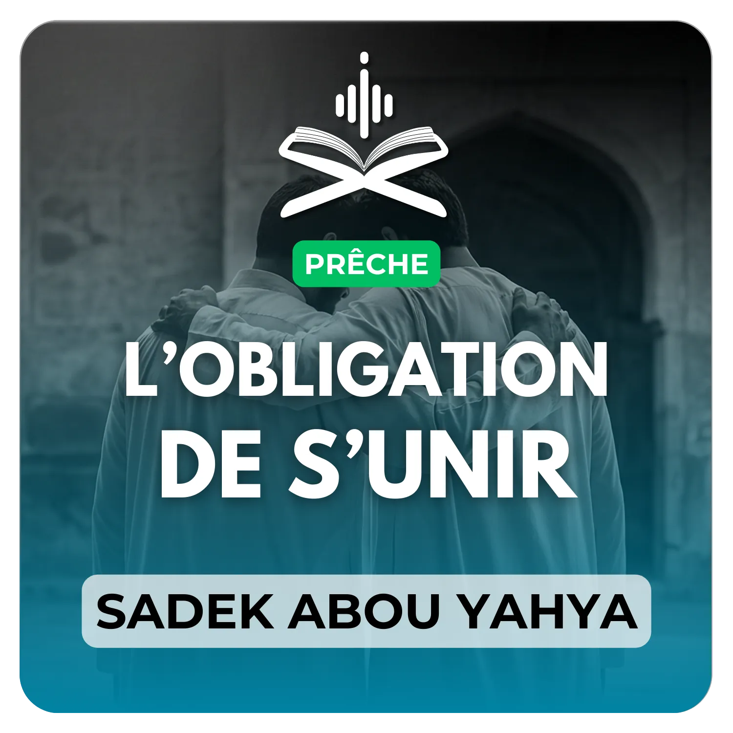 L’obligation de s’unir