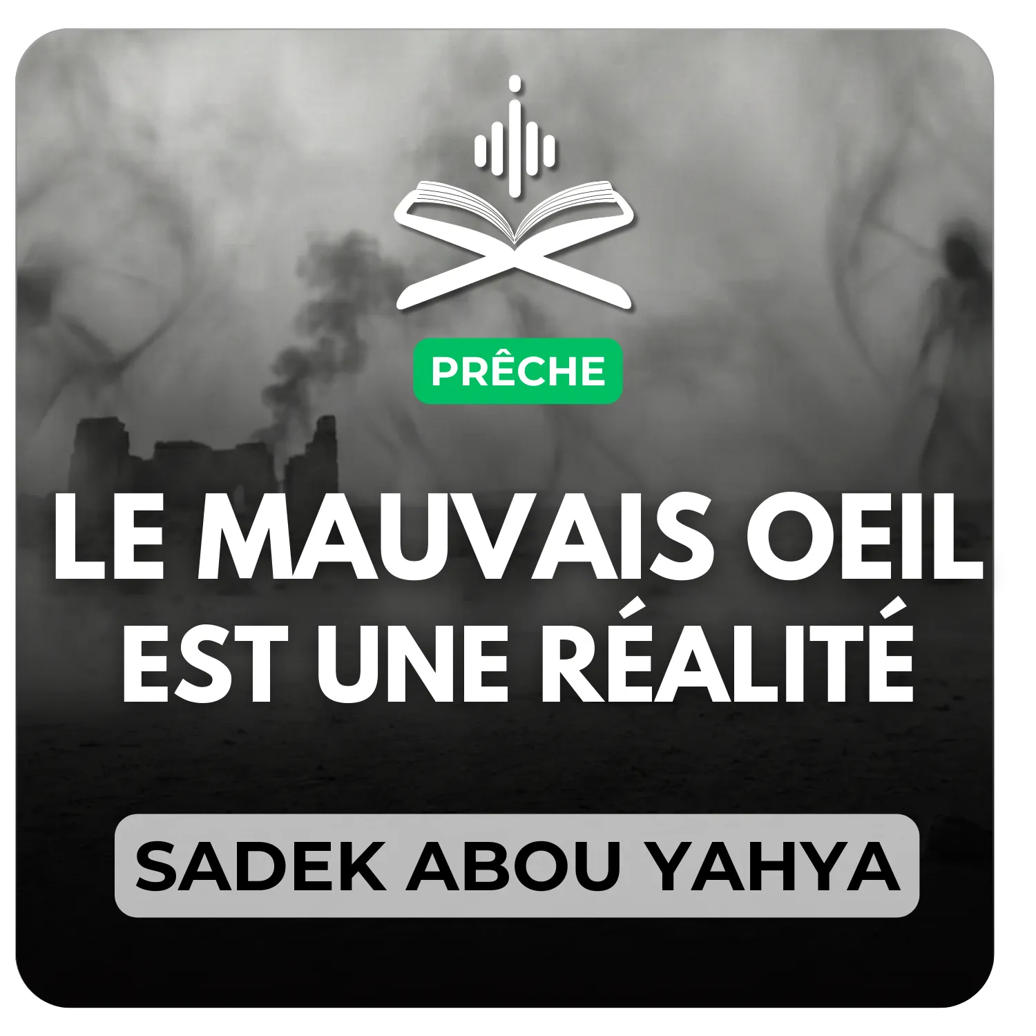 Le mauvais oeil est une réalité