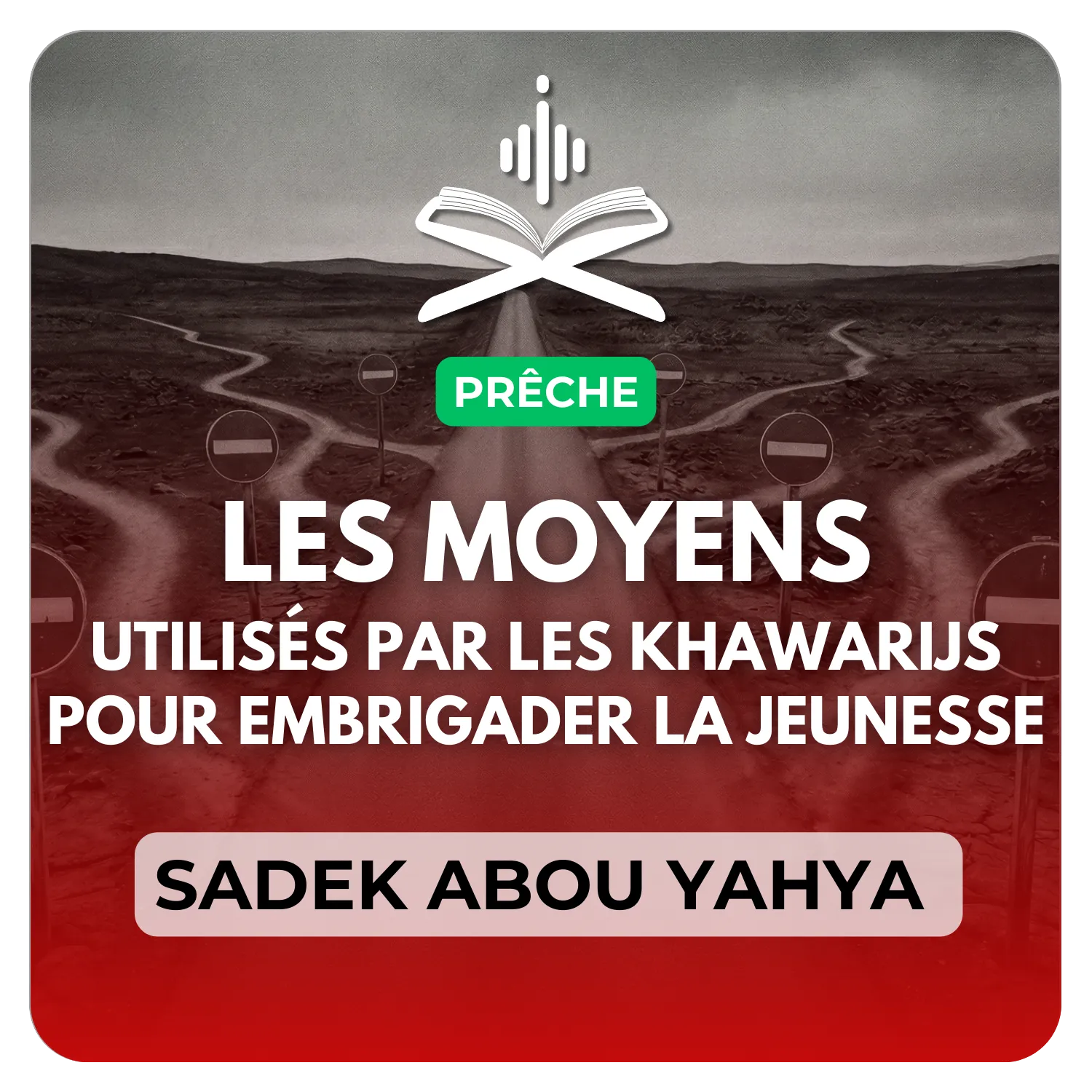 Les moyens utilisés par les khawarijs pour embrigader la jeunesse