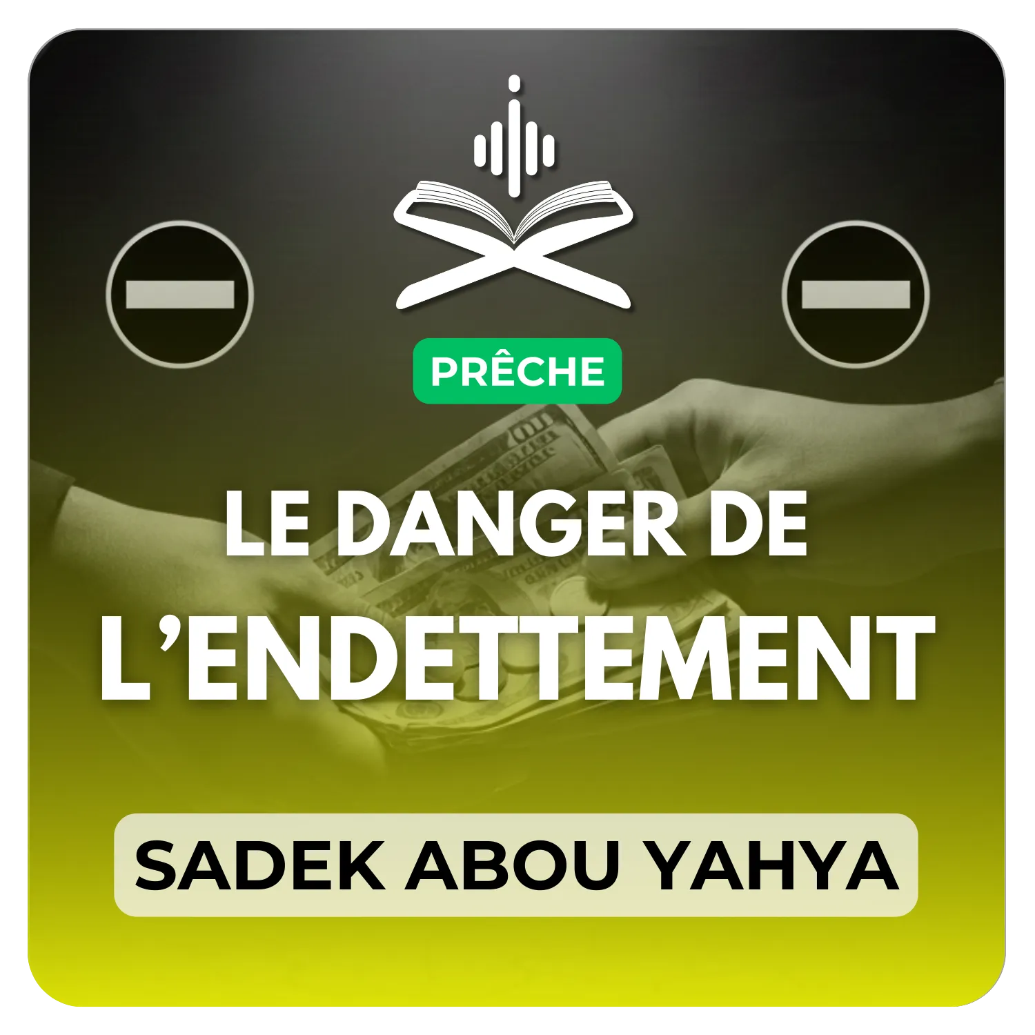 Le danger de l’endettement