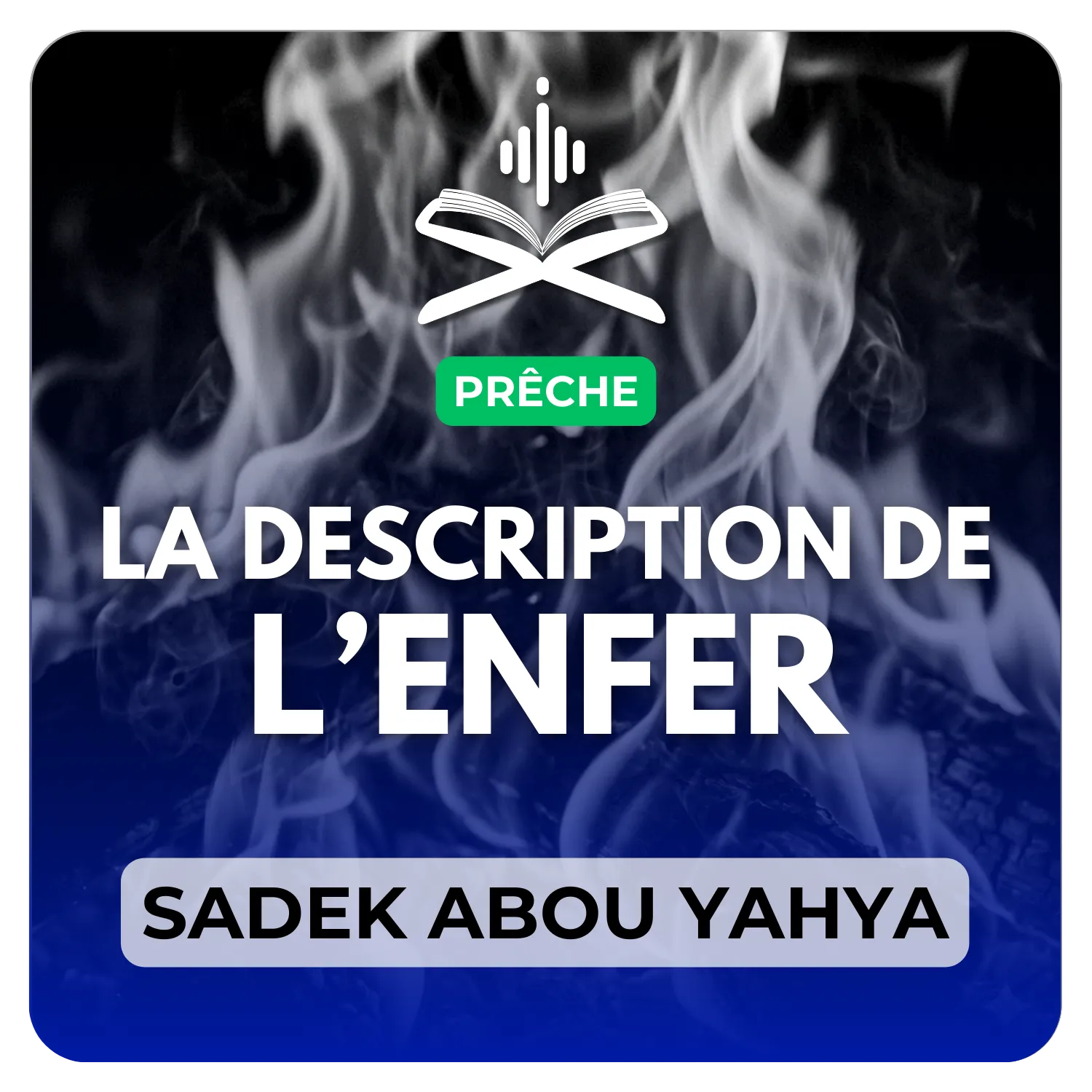 La description de l’enfer