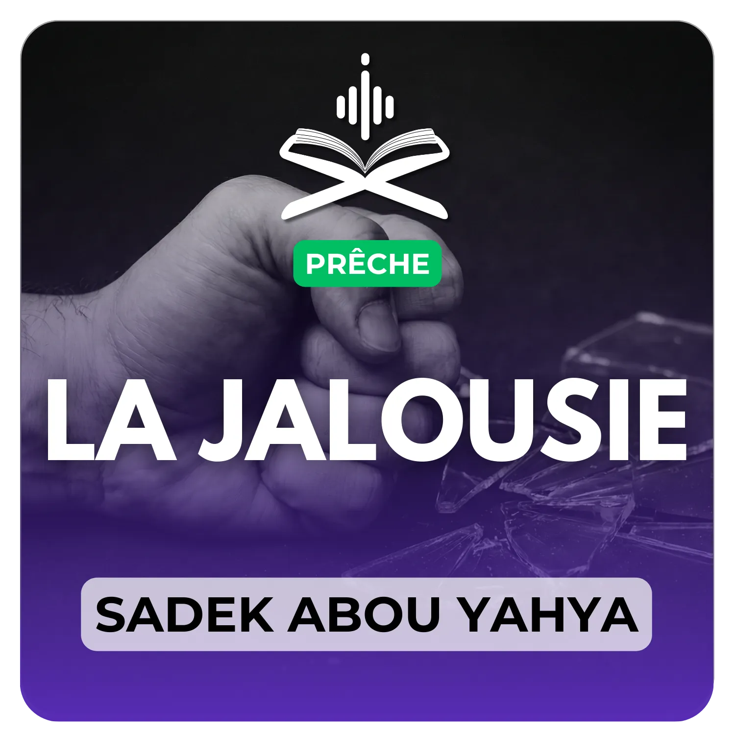 La jalousie