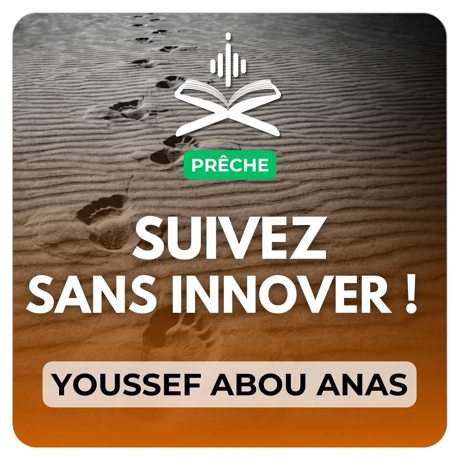 Suivez sans innover!