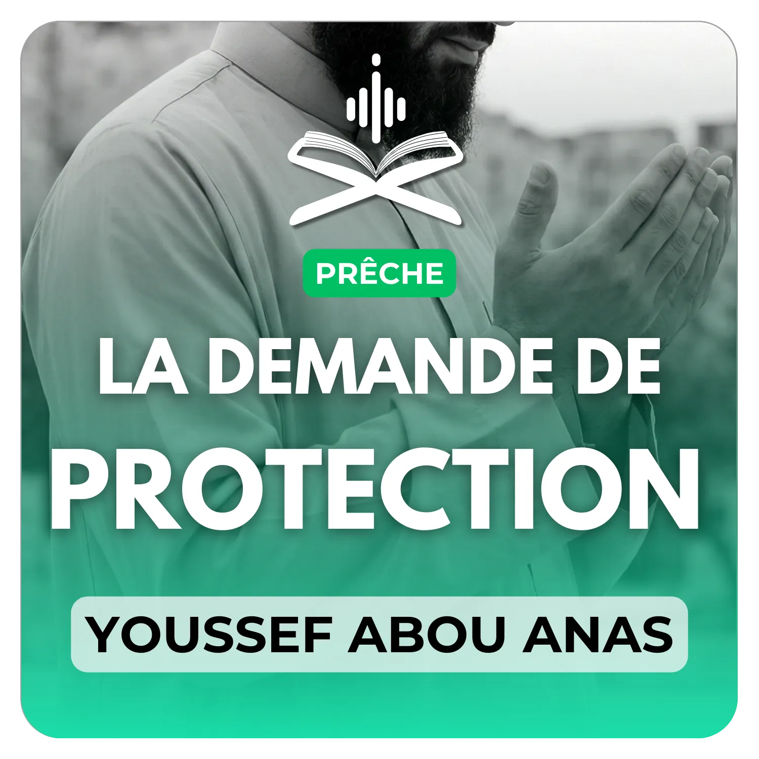 La demande de protection