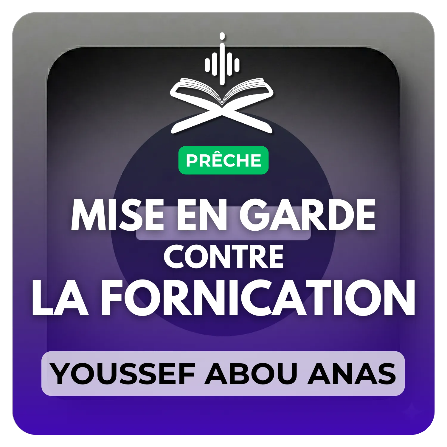 Mise en garde contre la fornication