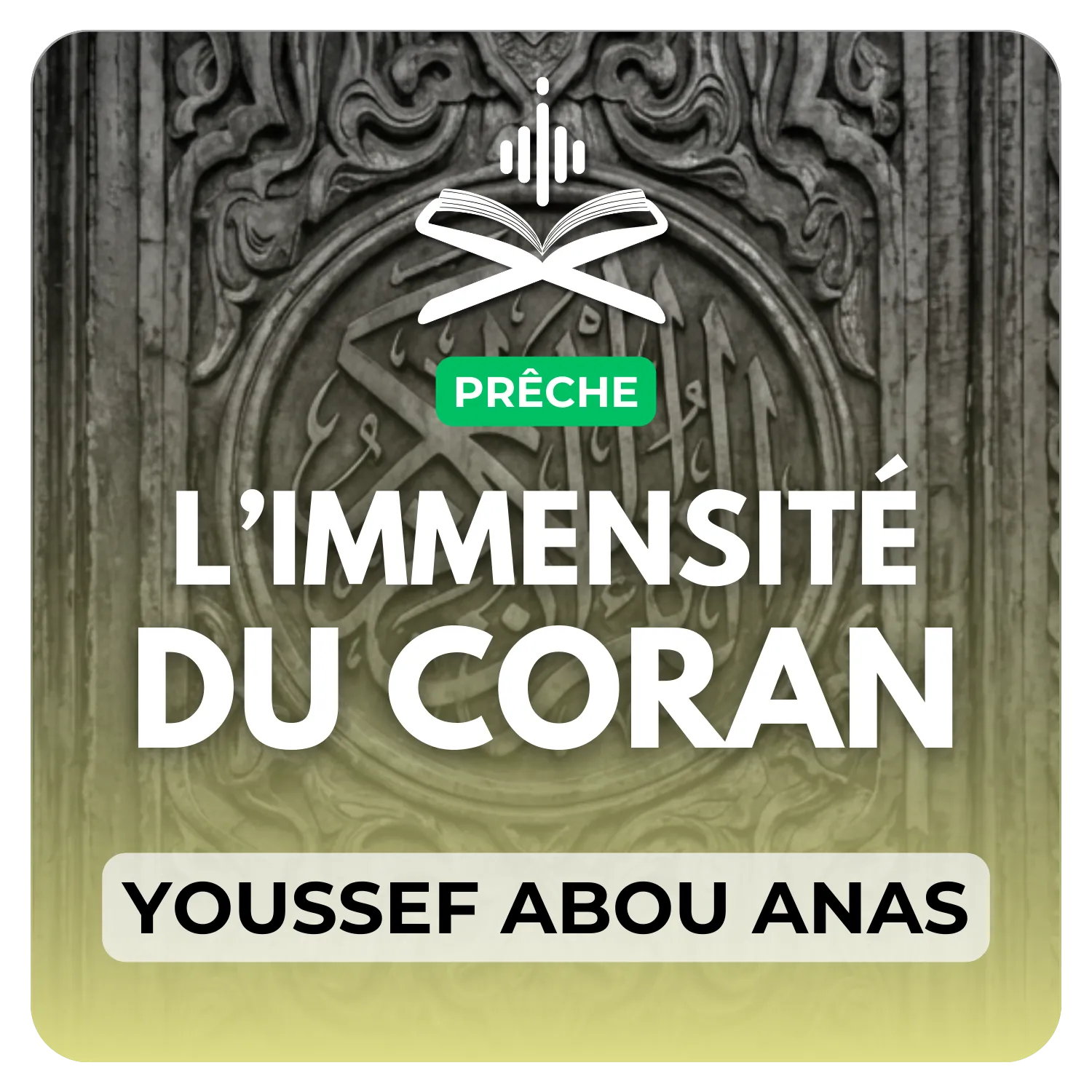 L’immensité du Coran