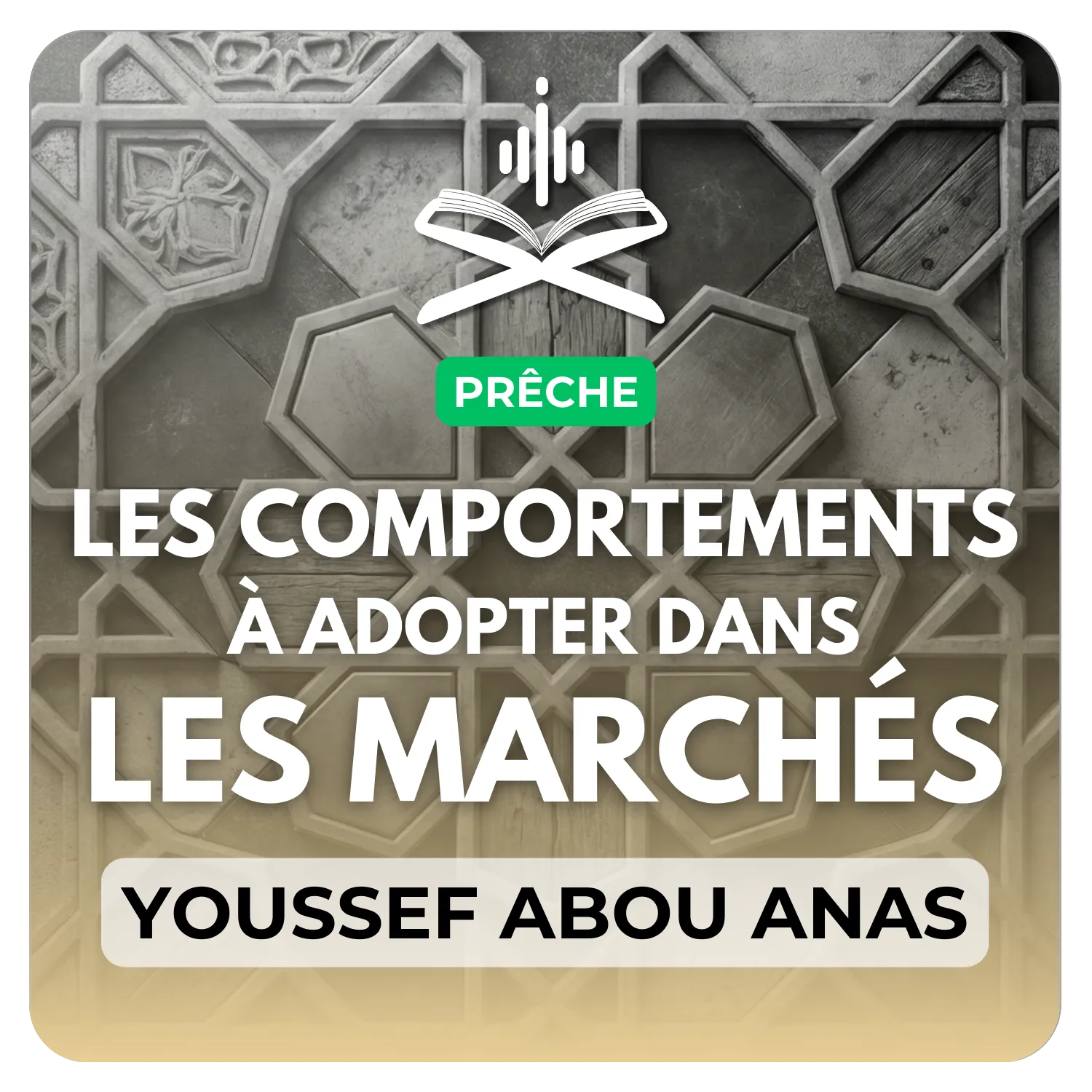 Les comportements à adopter dans les marchés