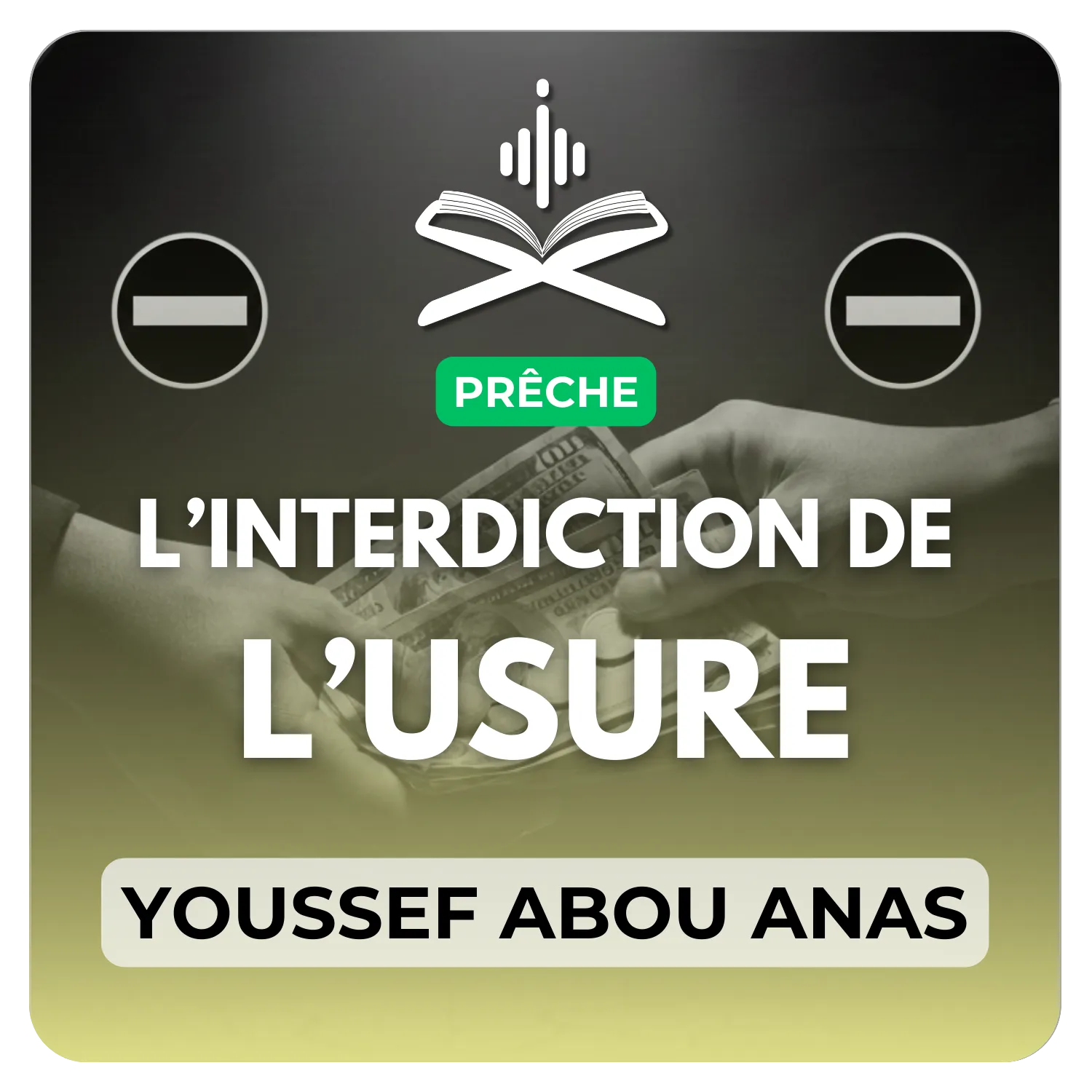 L’interdiction de l’usure