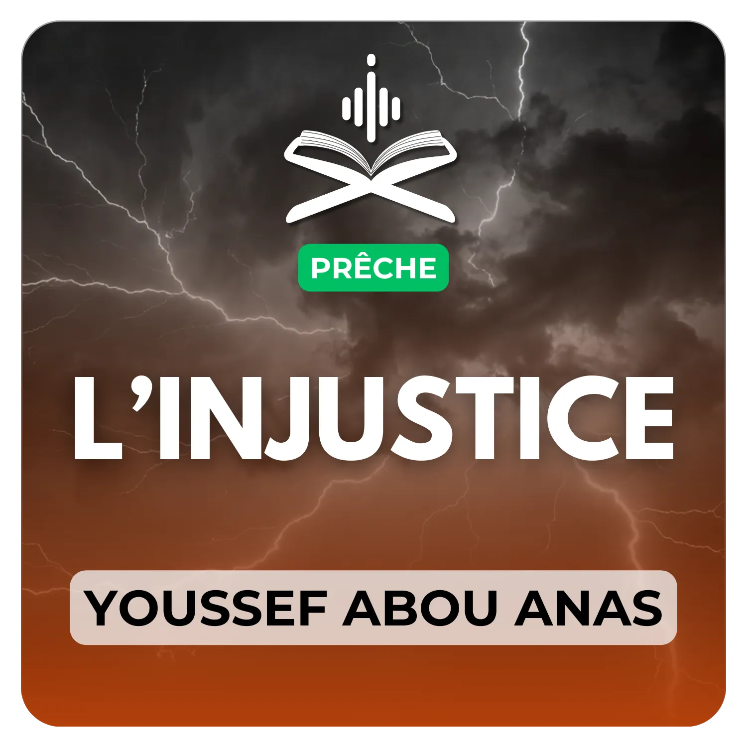 L’injustice
