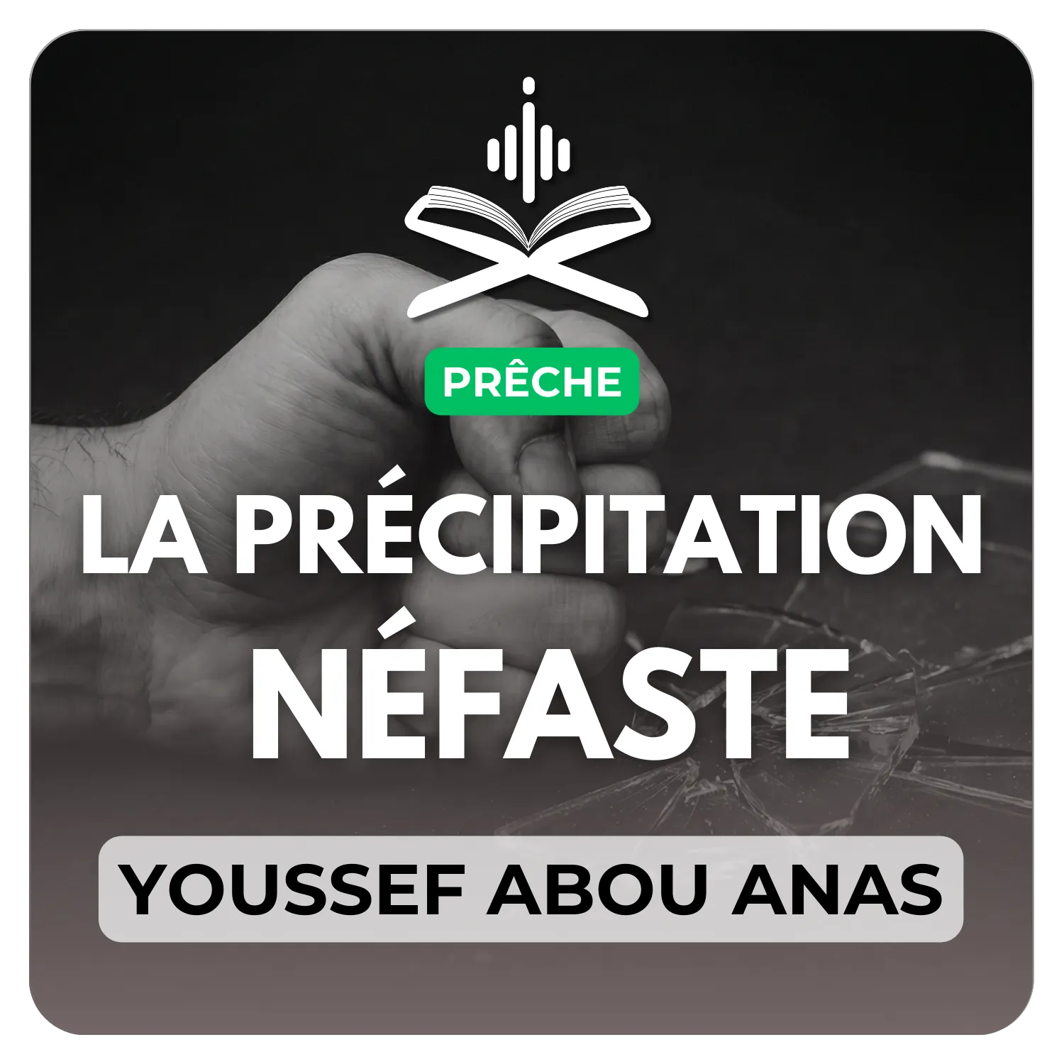 La précipitation néfaste
