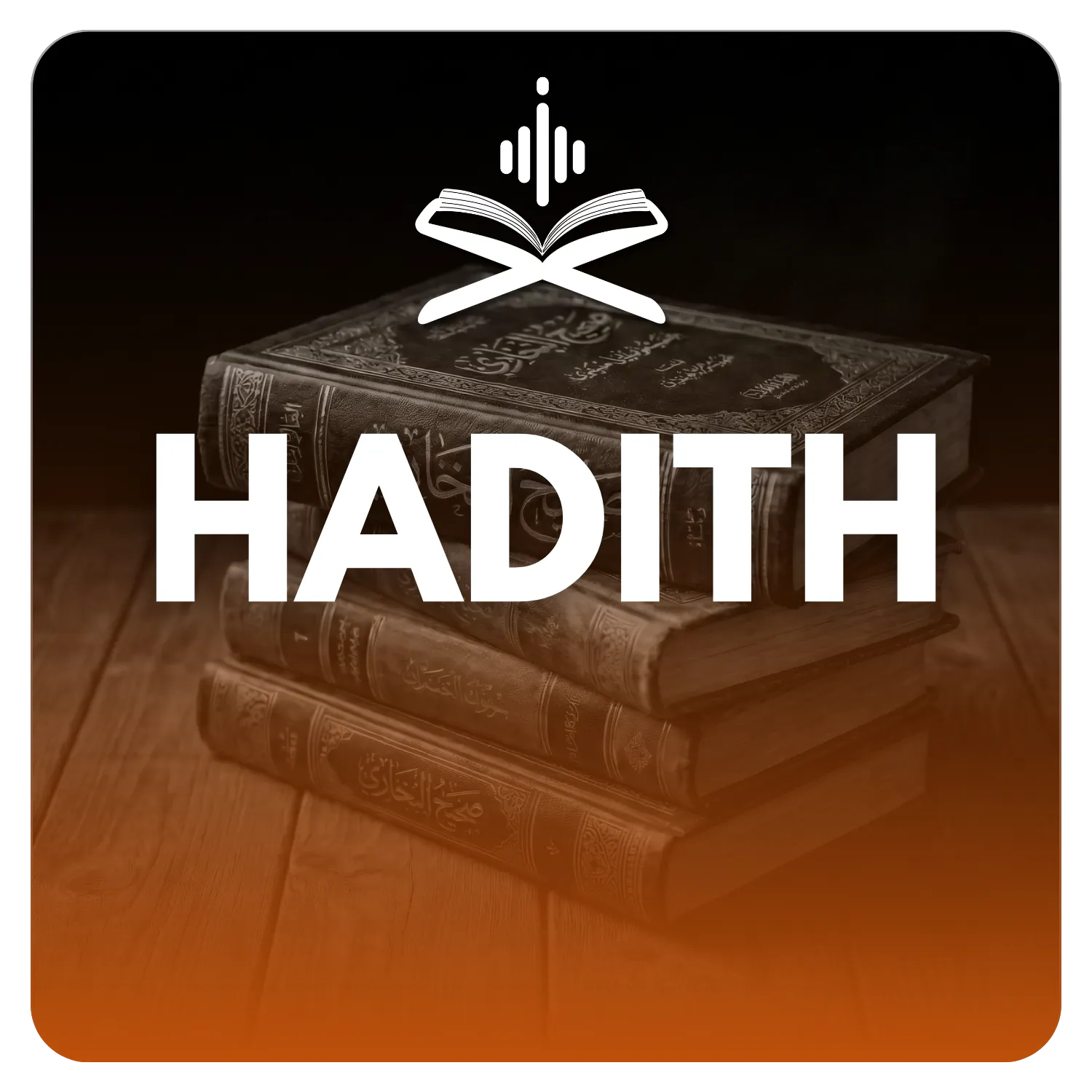 Hadith
